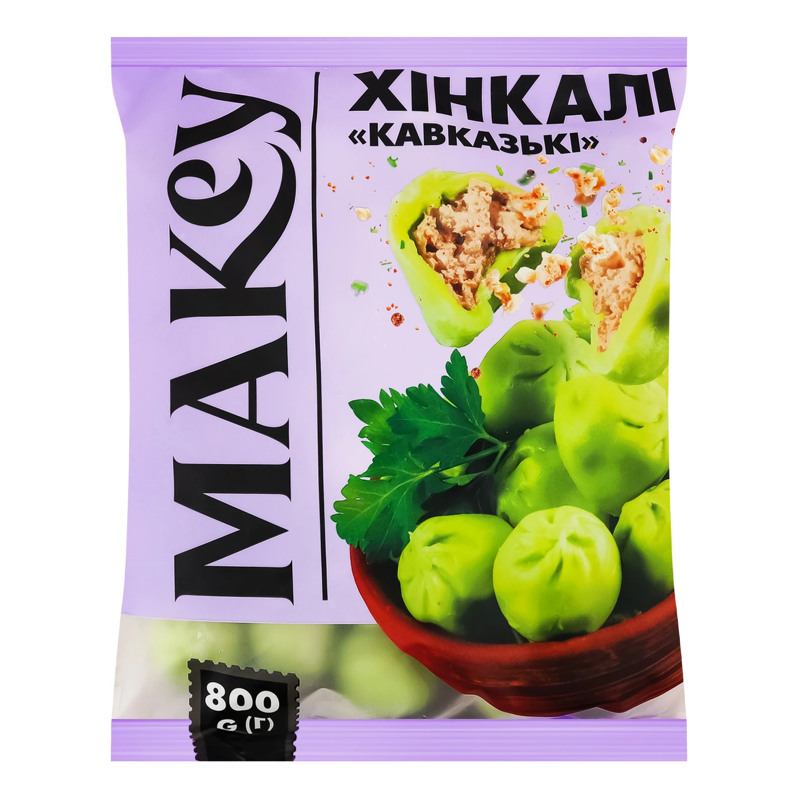 Хінкалі Makey Кавказькі 800г Фото №:1