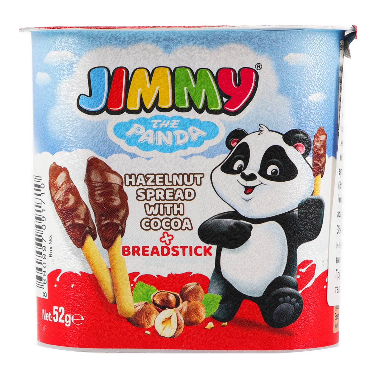 Паста горіхова Jimmy какао та бісквітні палички 52г Фото №:1