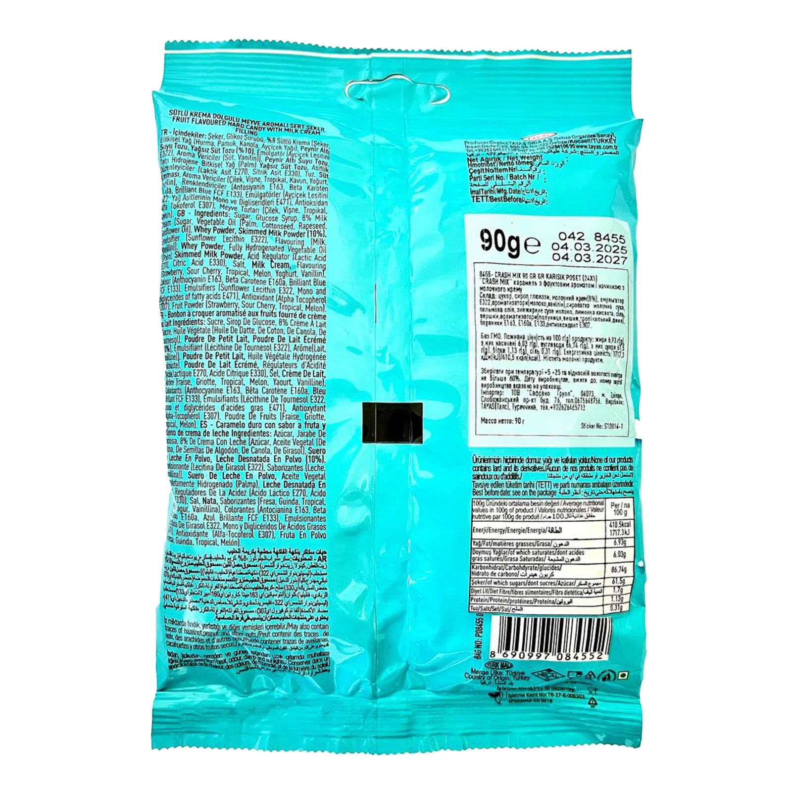 Карамель Tayas Crash mix з фруктовим ароматом та молочною начинкою 90 г Фото №:2