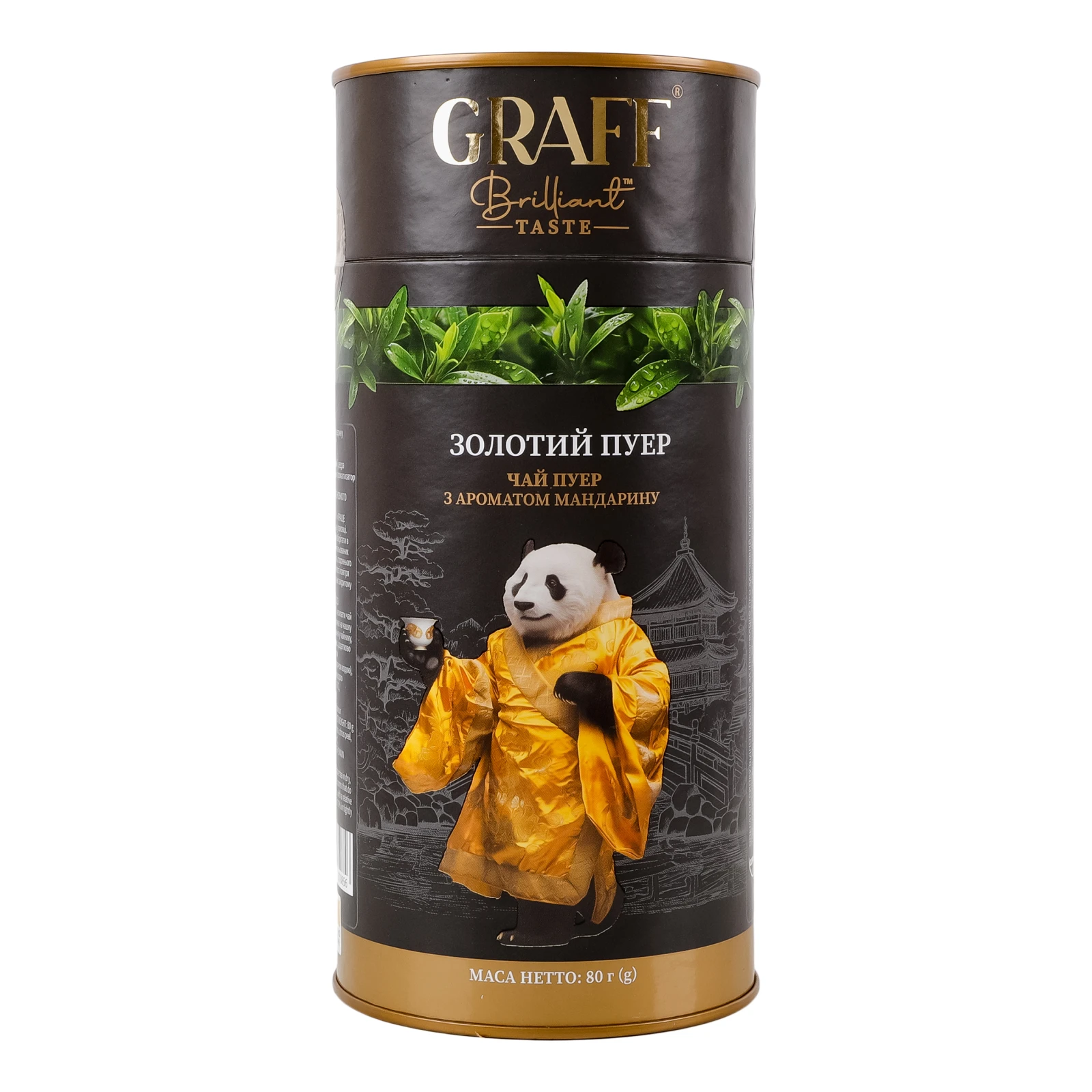 Чай Graff Золотий пуер з ароматом мандарину 80г Фото навігації №:1