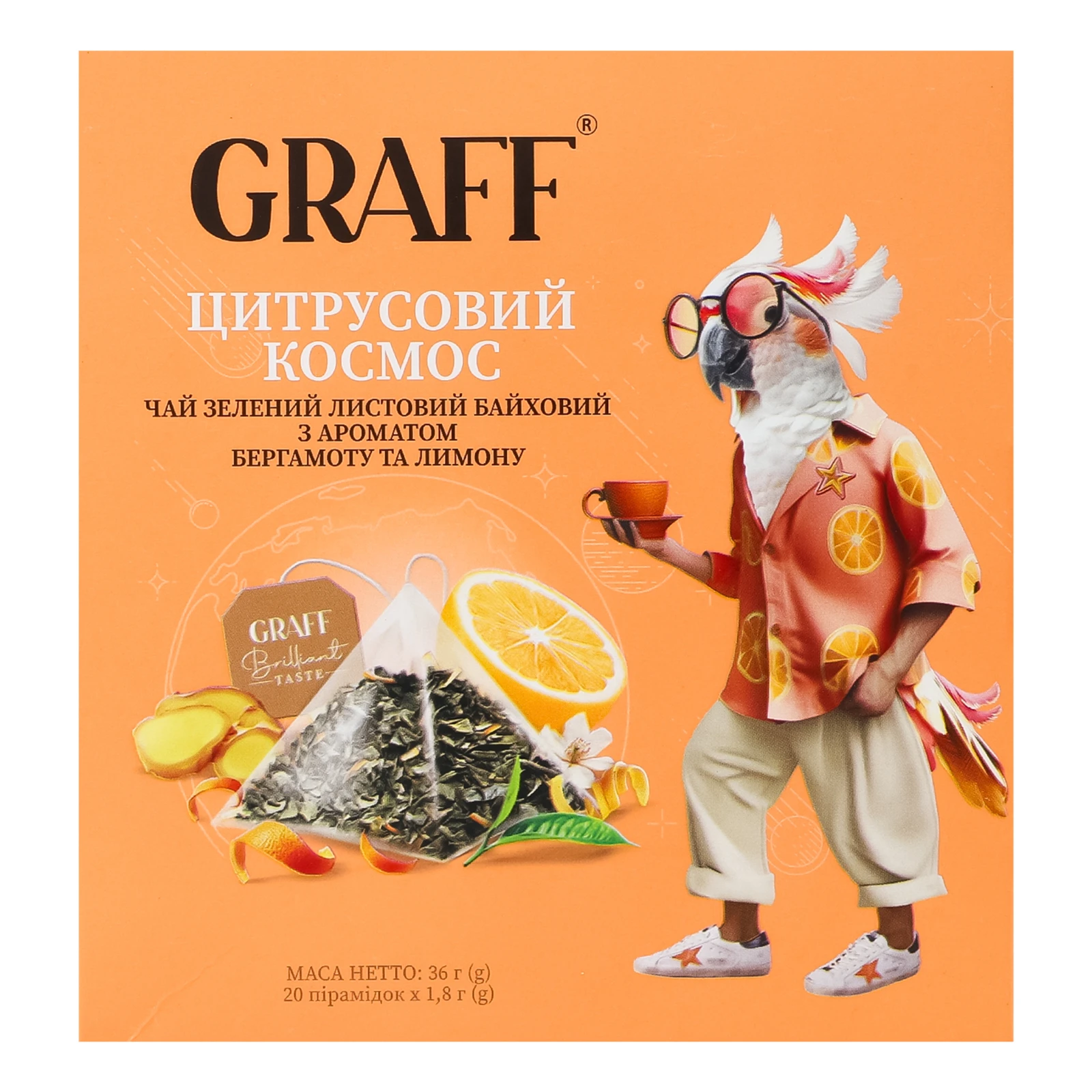 Чай Graff Цитрусовий космос зелений байховий листовий з ароматом бергамоту та лимону 20х1.8г Фото №:2