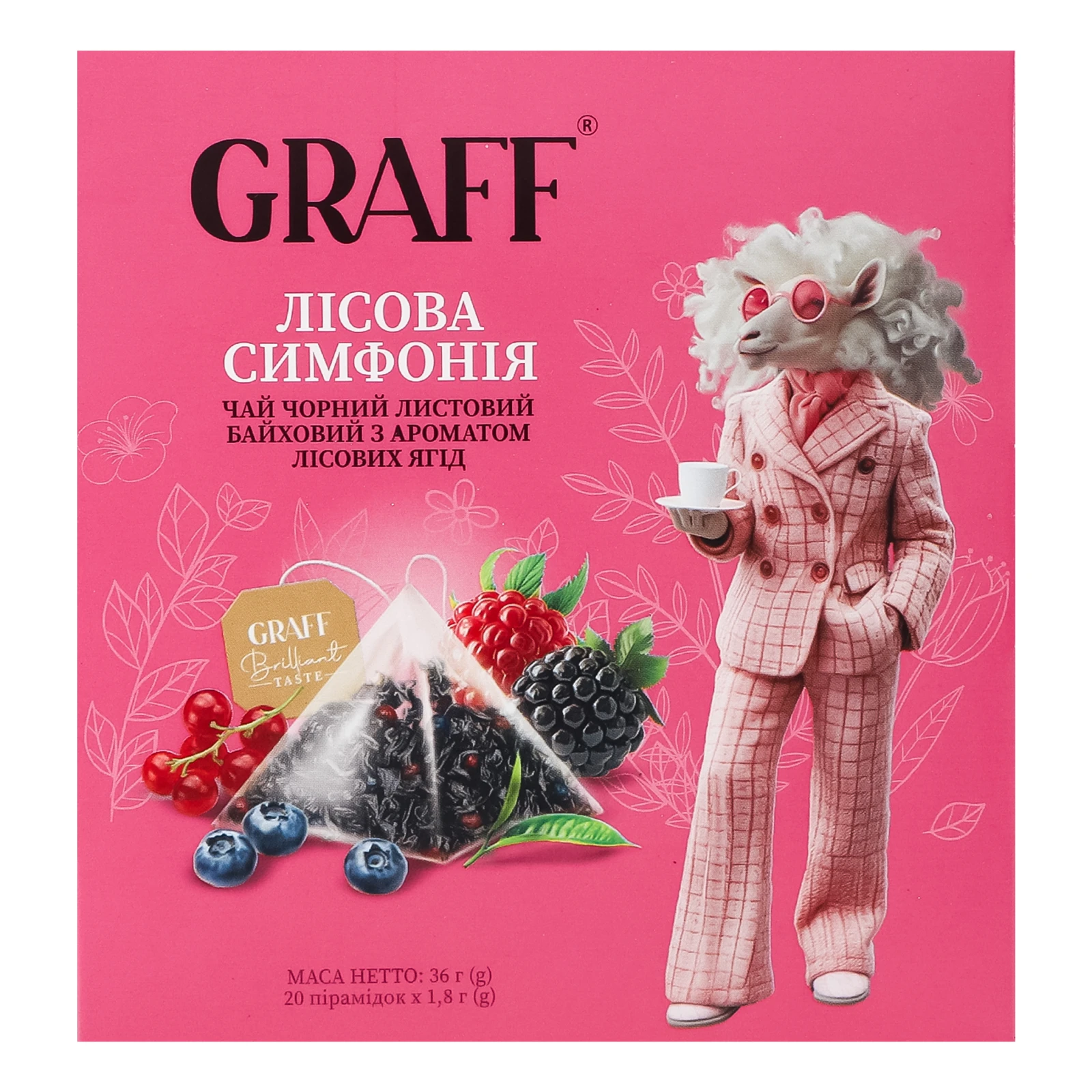 Чай Graff Лісова симфонія чорний байховий листовий з ароматом лісових ягід 20х1.8г Фото №:2