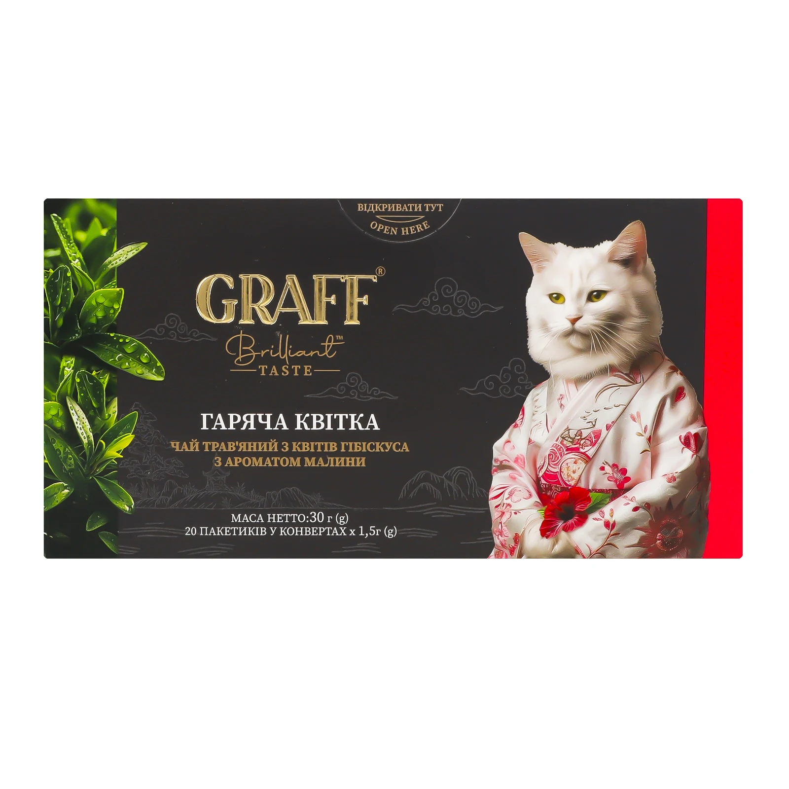 Чай Graff Гаряча квітка трав'яний з квітів гібіскуса з ароматом малини 20х1.5г Фото №:1