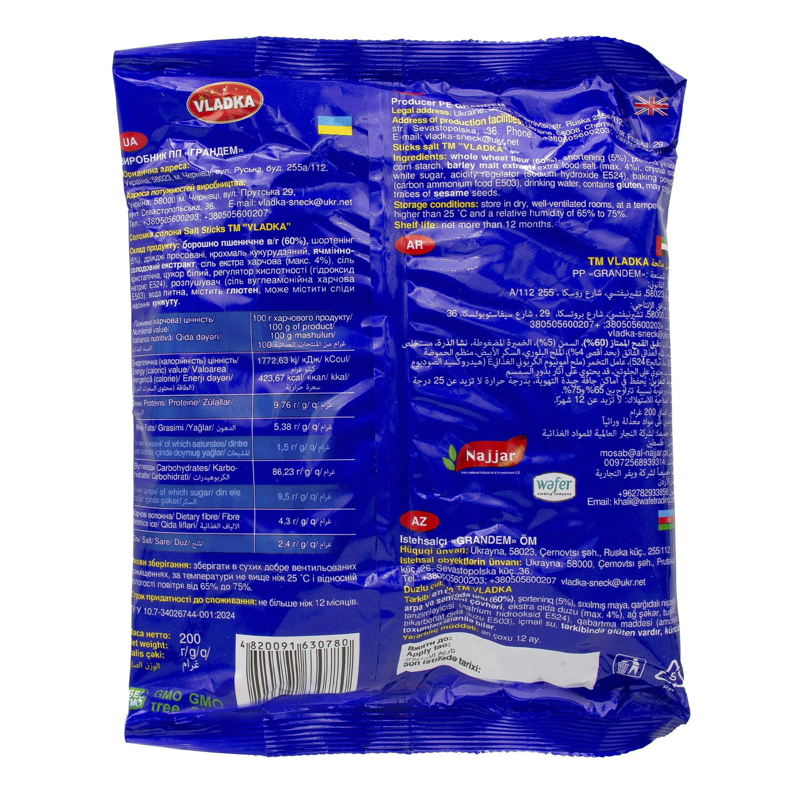 Соломка Vladka Sticks salt солона 40г Фото №:2