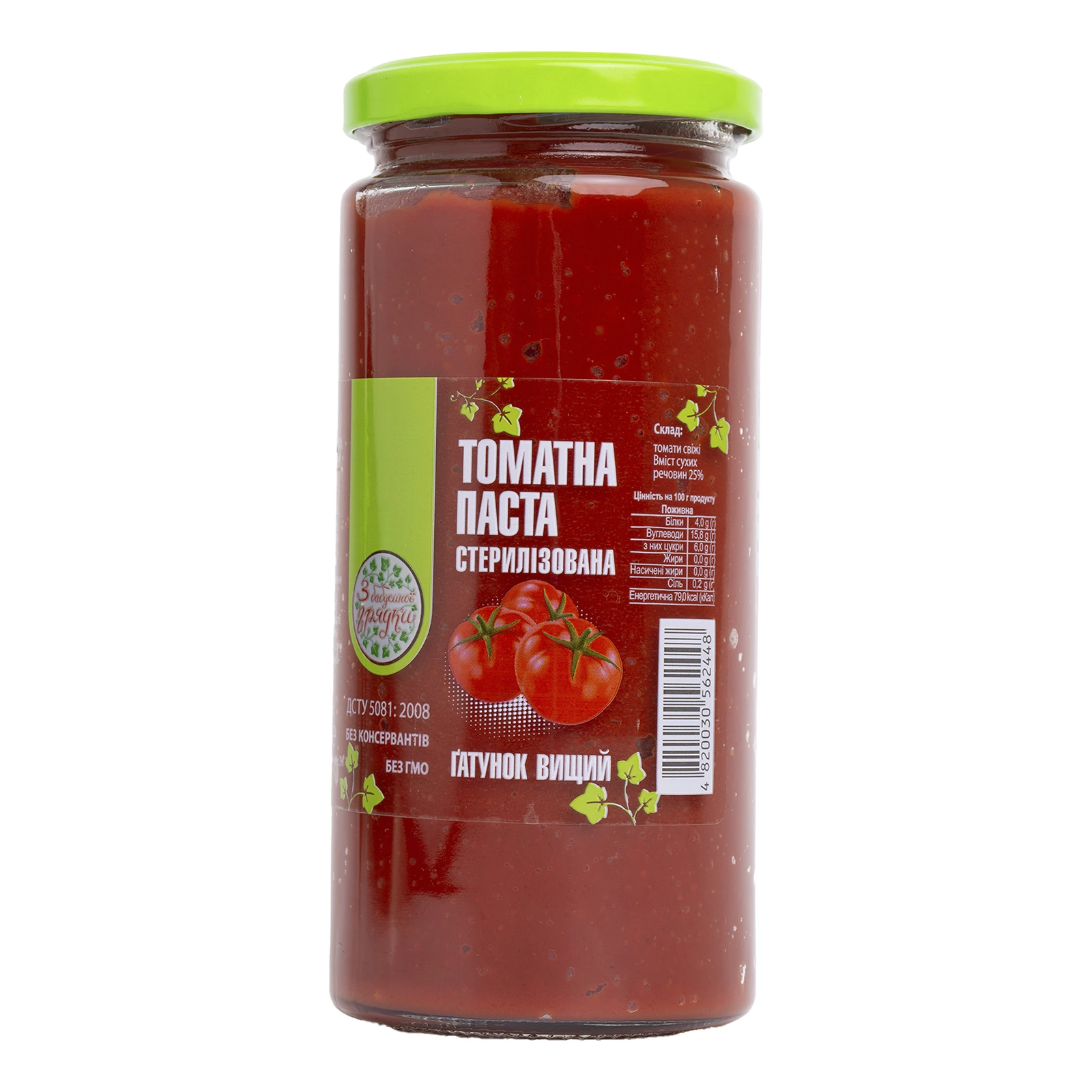 Паста томатна З бабусиної грядки 400г Фото №:1