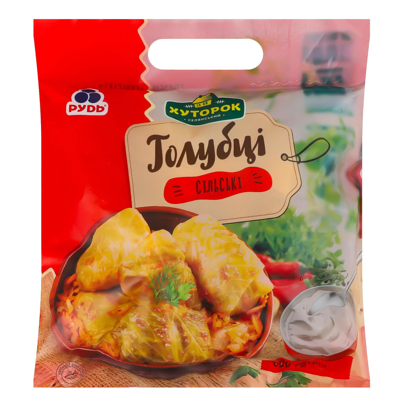 Голубці Хуторок Сільські 800г Фото №:1