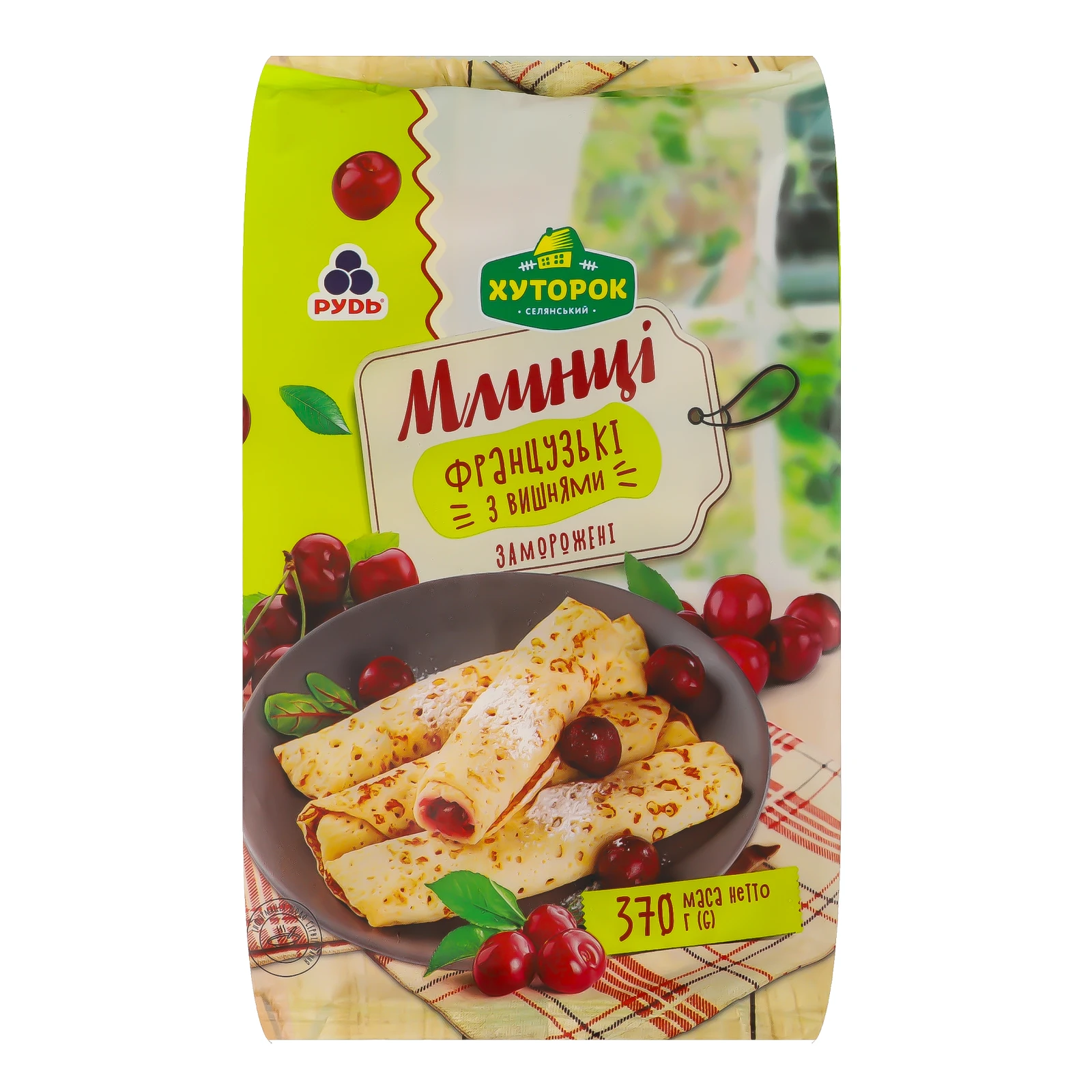 Млинці Хуторок Французькі з вишнями заморожені 370г Фото №:1