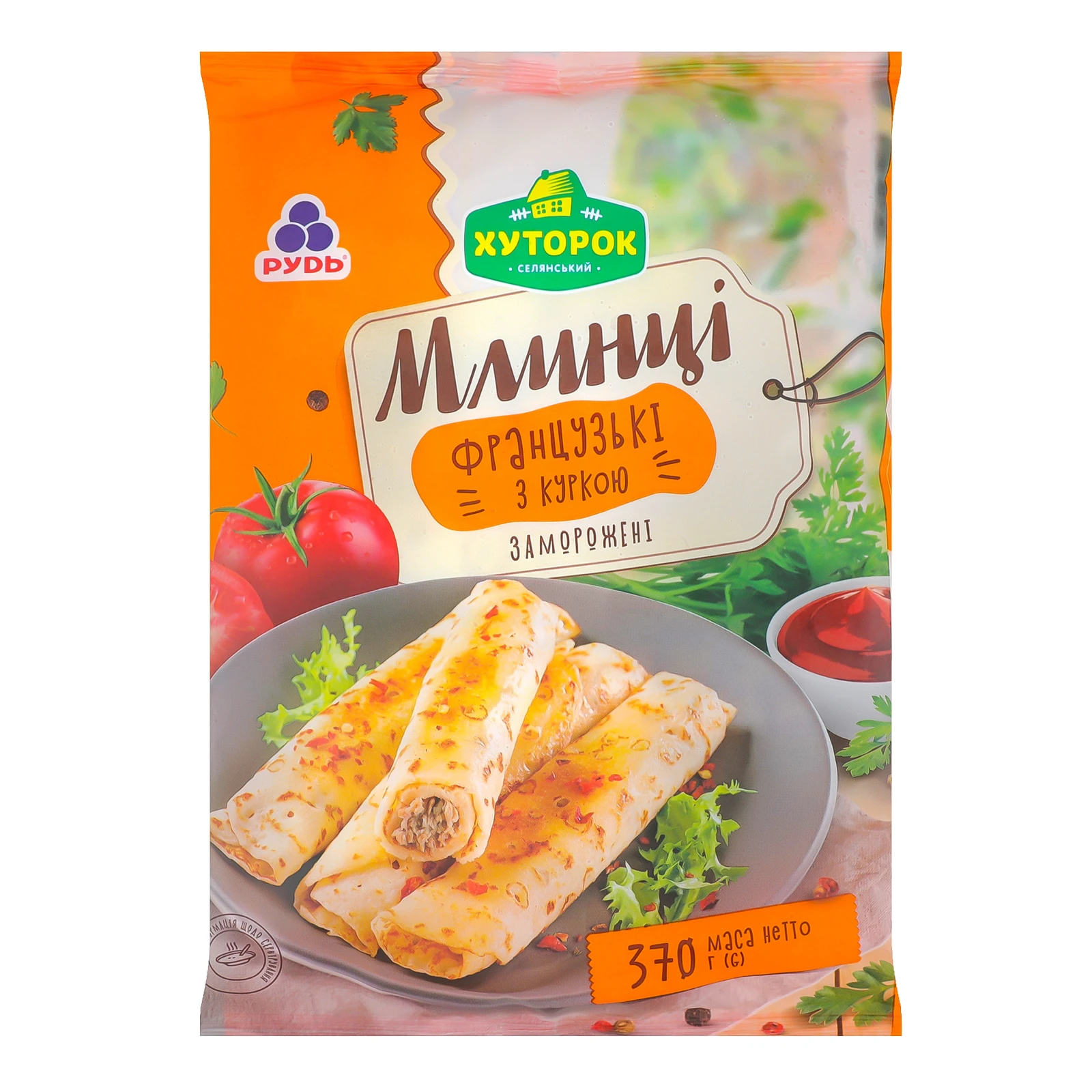 Млинці Хуторок Французькі з куркою заморожені 370г