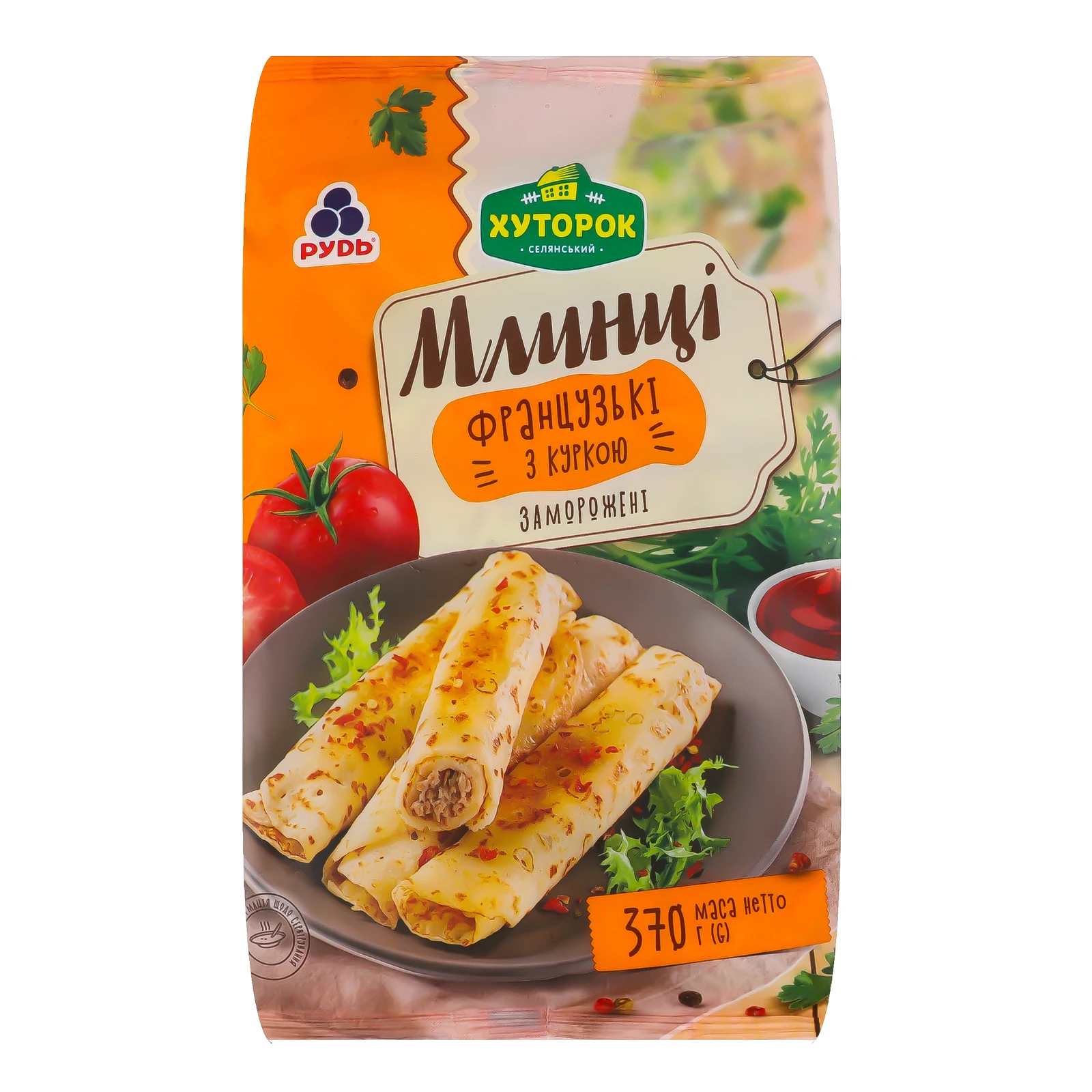 Млинці Хуторок Французькі з куркою заморожені 370г Фото навігації №:1