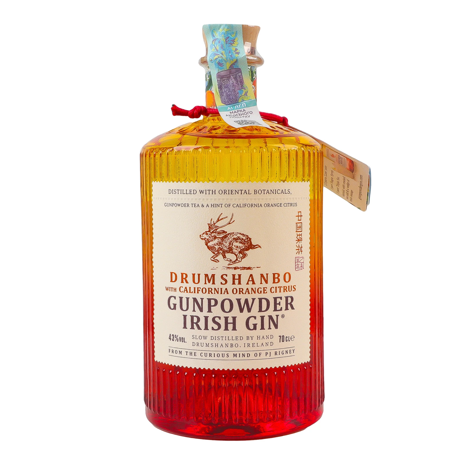 Джин Drumshanbo Gunpowder Irish з Каліфорнійським апельсиновим цитрусом 43% 0.7л