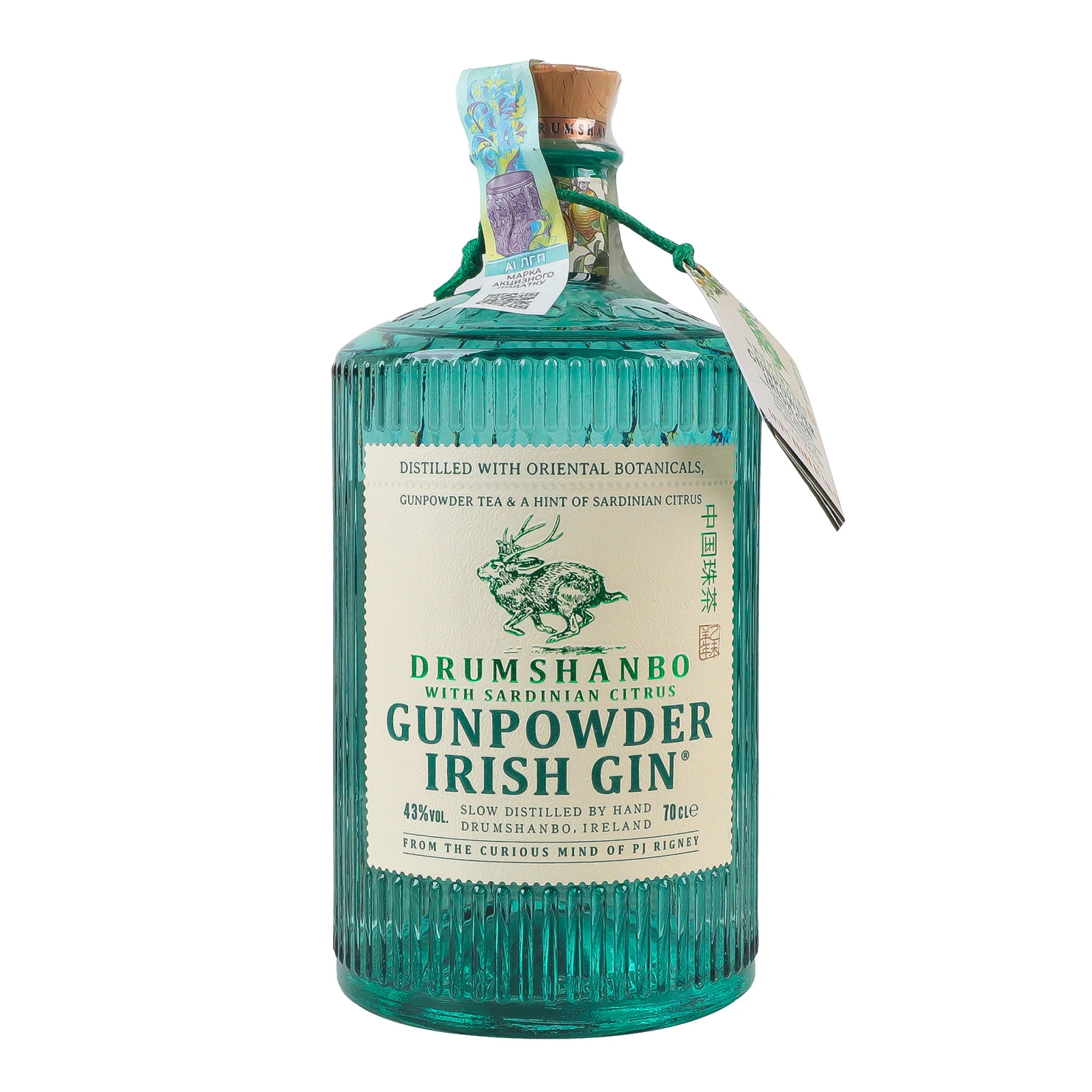Джин Drumshanbo Gunpowder Irish з Сардинським цитрусом 43% 0.7л Фото №:1