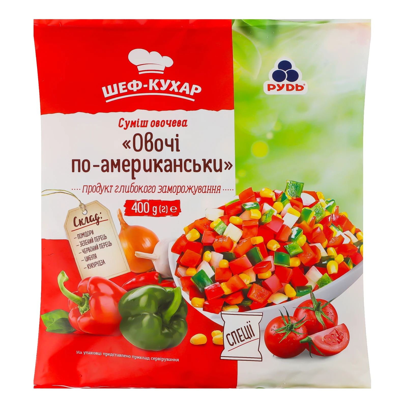 Суміш овочева Шеф-кухар Овочі по-американські заморожена 400г Фото №:1