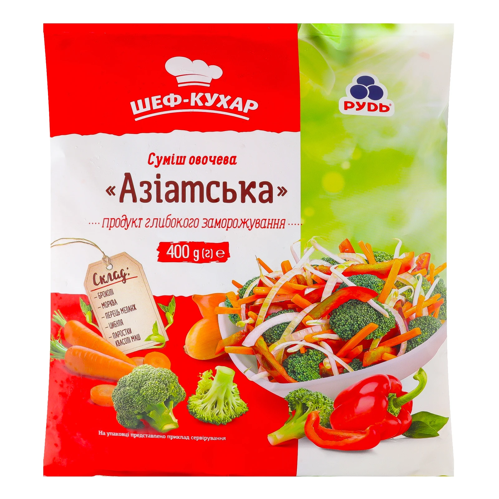 Суміш овочева Рудь Шеф-кухар Азіатська заморожена 400г Фото №:1