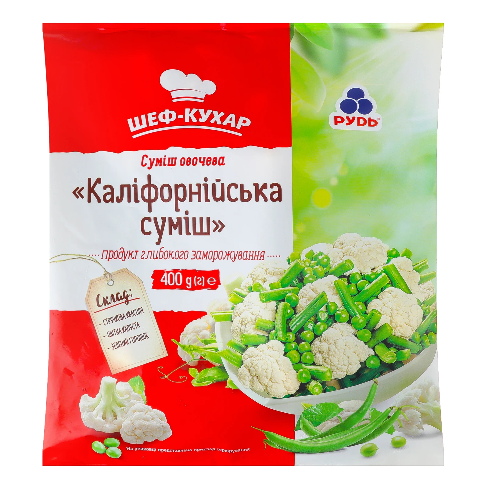 Суміш овочева Рудь Шеф-кухар Каліфорнійська заморожена 400г Фото №:1