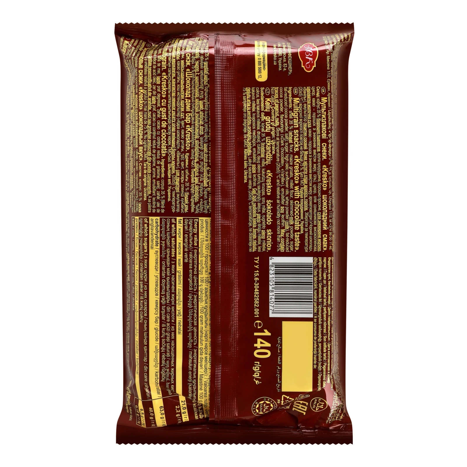 Снеки мультизлакові Kresko з шоколадним смаком 140г Фото №:2