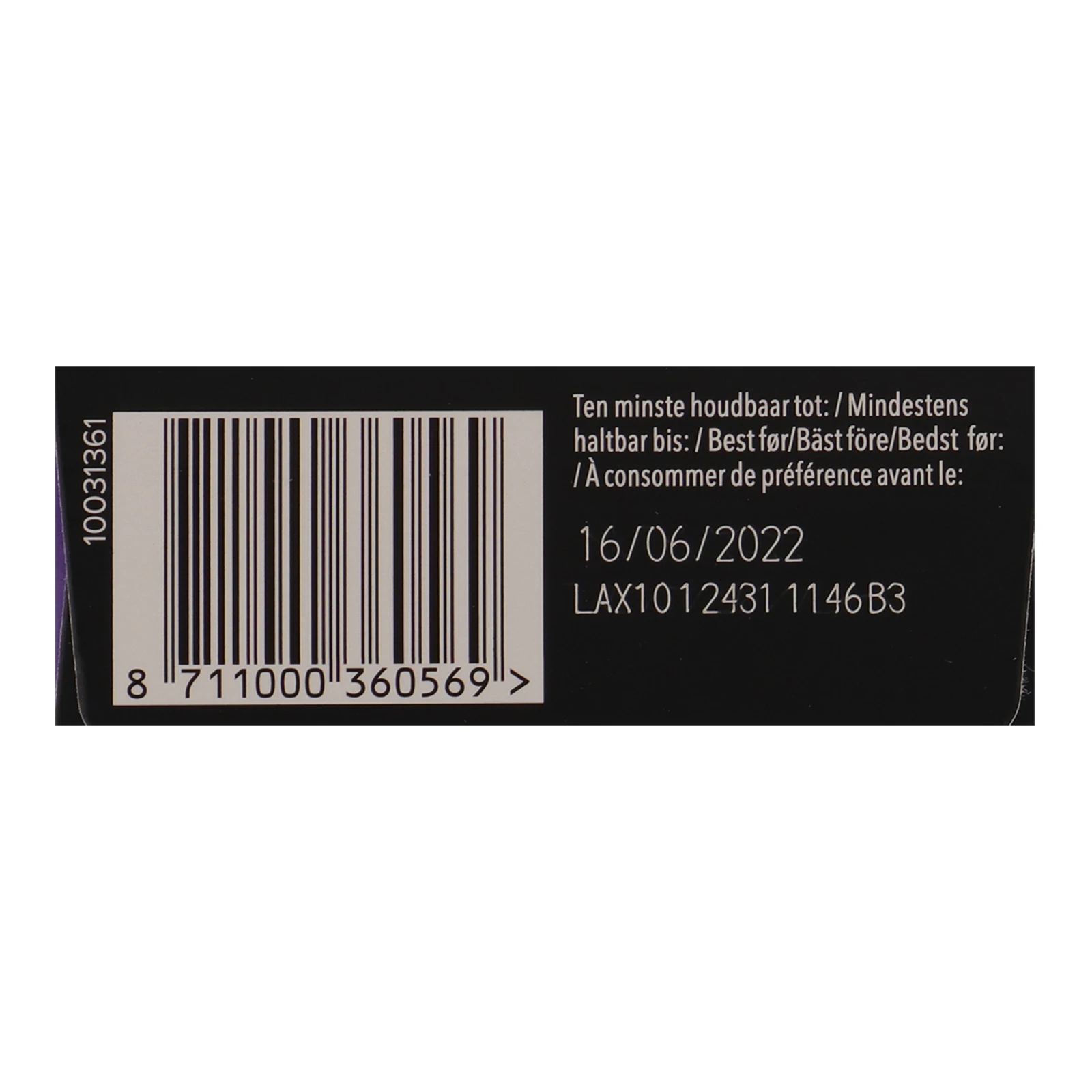 Кава L’OR Espresso Lungo Profondo натуральна смажена мелена у капсулах 52г Фото №:3