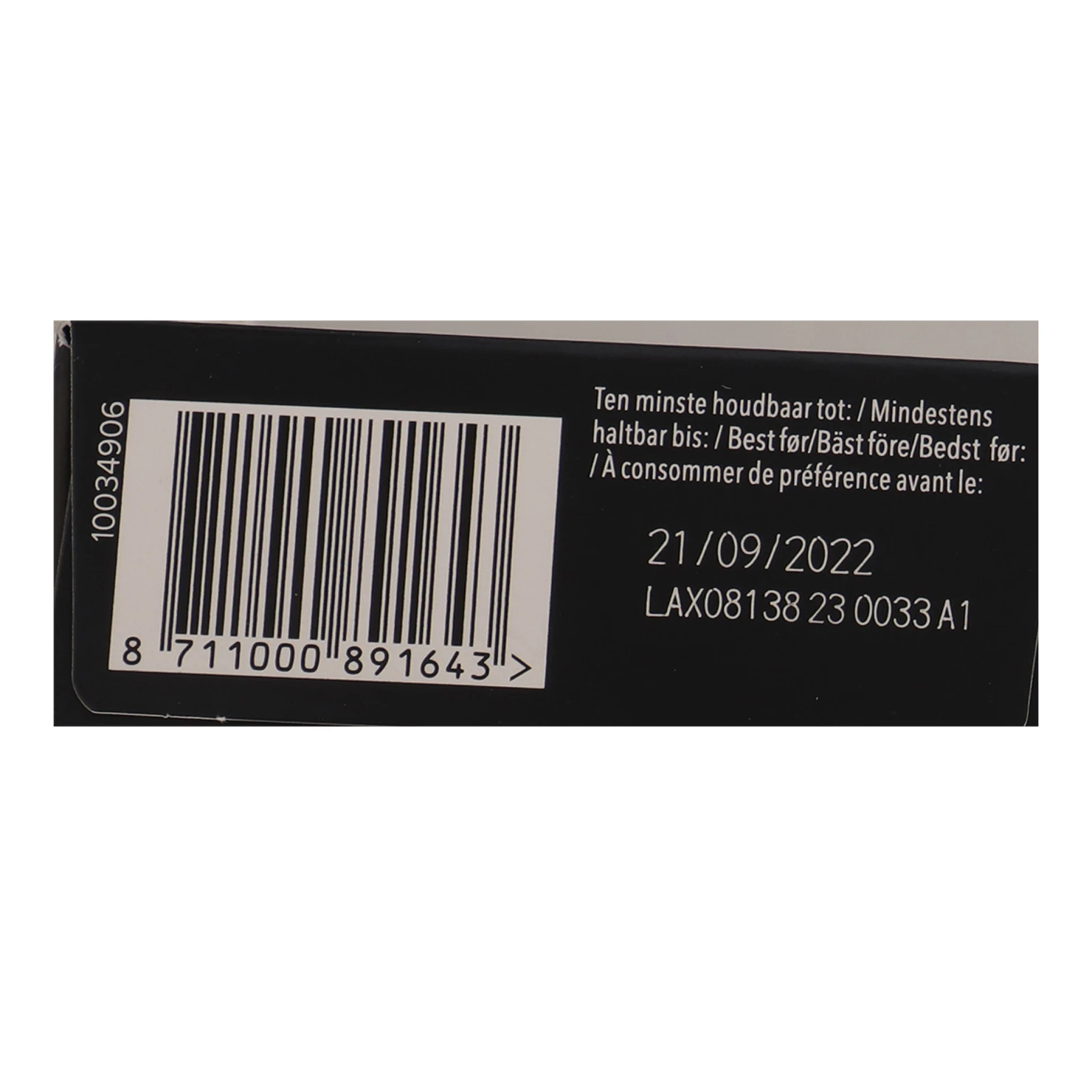 Кава L’OR Espresso Ristretto натуральна смажена мелена у капсулах 52г Фото №:3