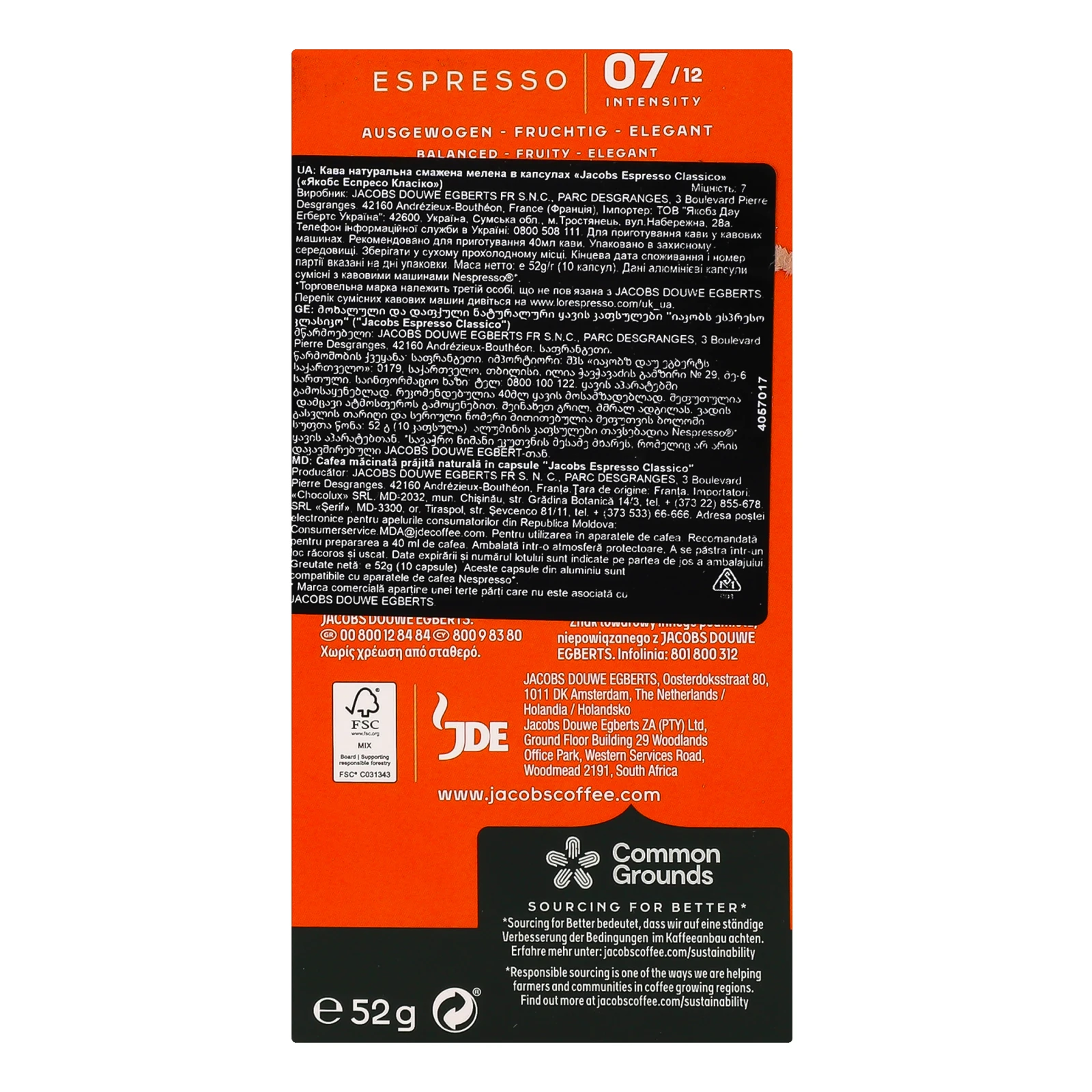 Кава Jacobs Espresso 7 Classico натуральна смажена мелена в капсулах 52г Фото №:2