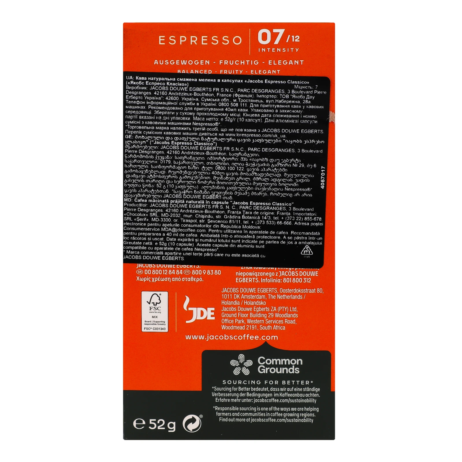 Кава Jacobs Espresso 7 Classico натуральна смажена мелена в капсулах 52г Фото №:3