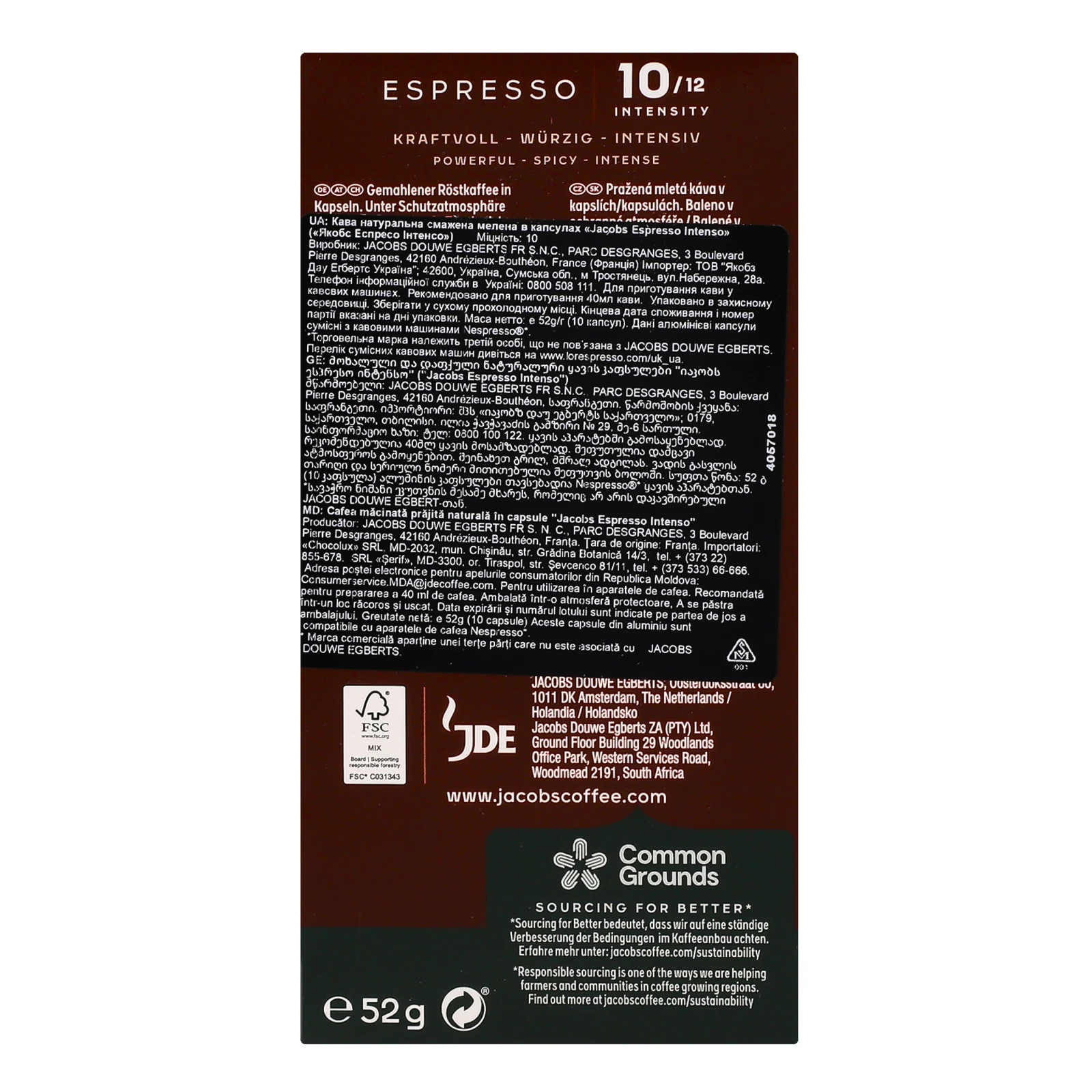 Кава Jacobs Espresso 10 Intenso натуральна смажена мелена в капсулах 52г фото 2