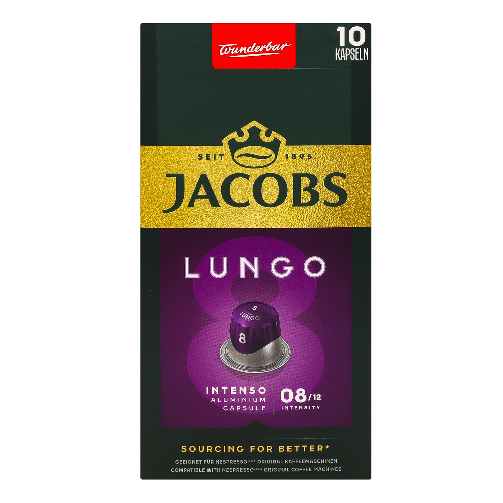 Кава Jacobs Lungo 8 Intenso натуральна мелена смажена в капсулах 52г