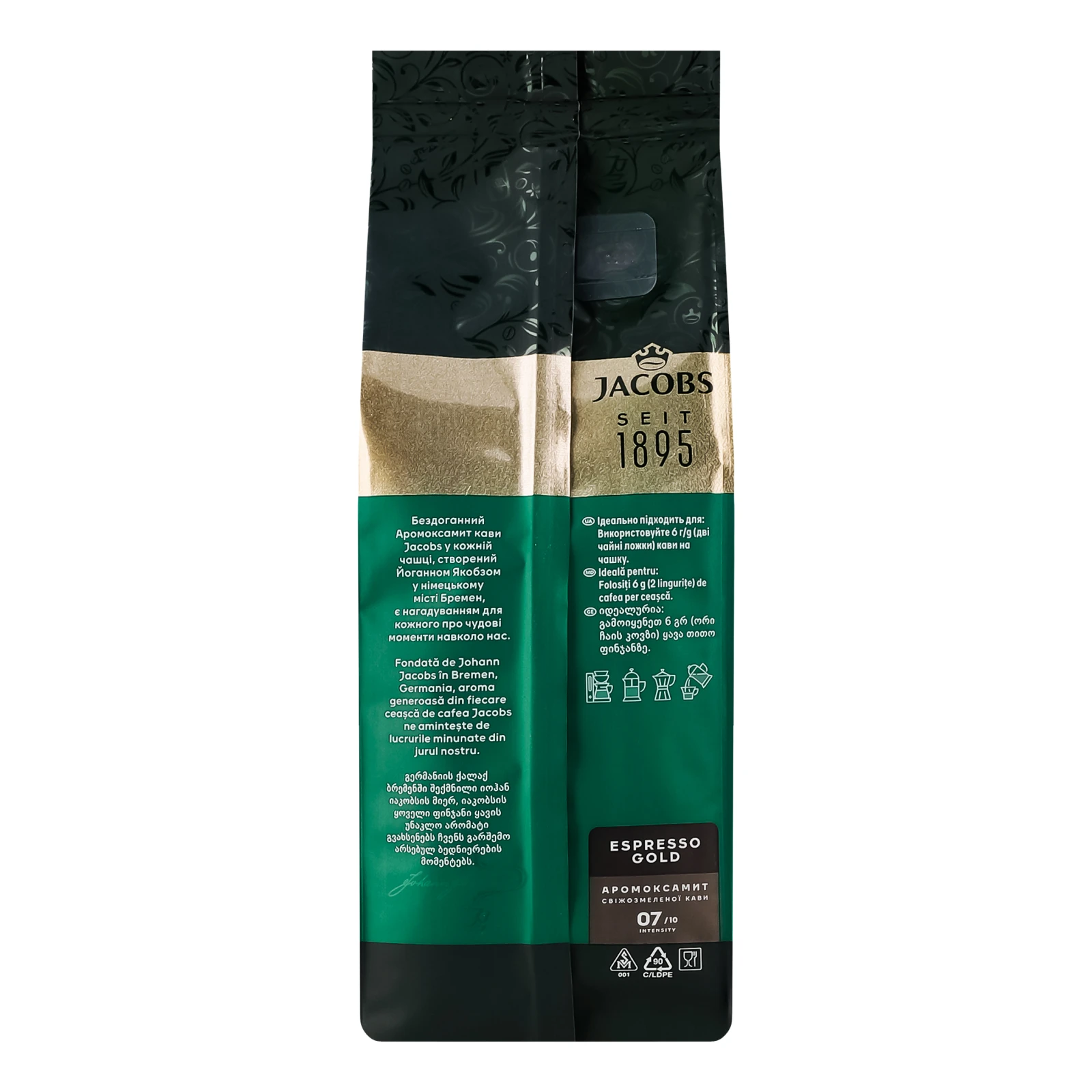 Кава Jacobs Kronung Espresso Gold натуральна смажена мелена 200г Фото №:2