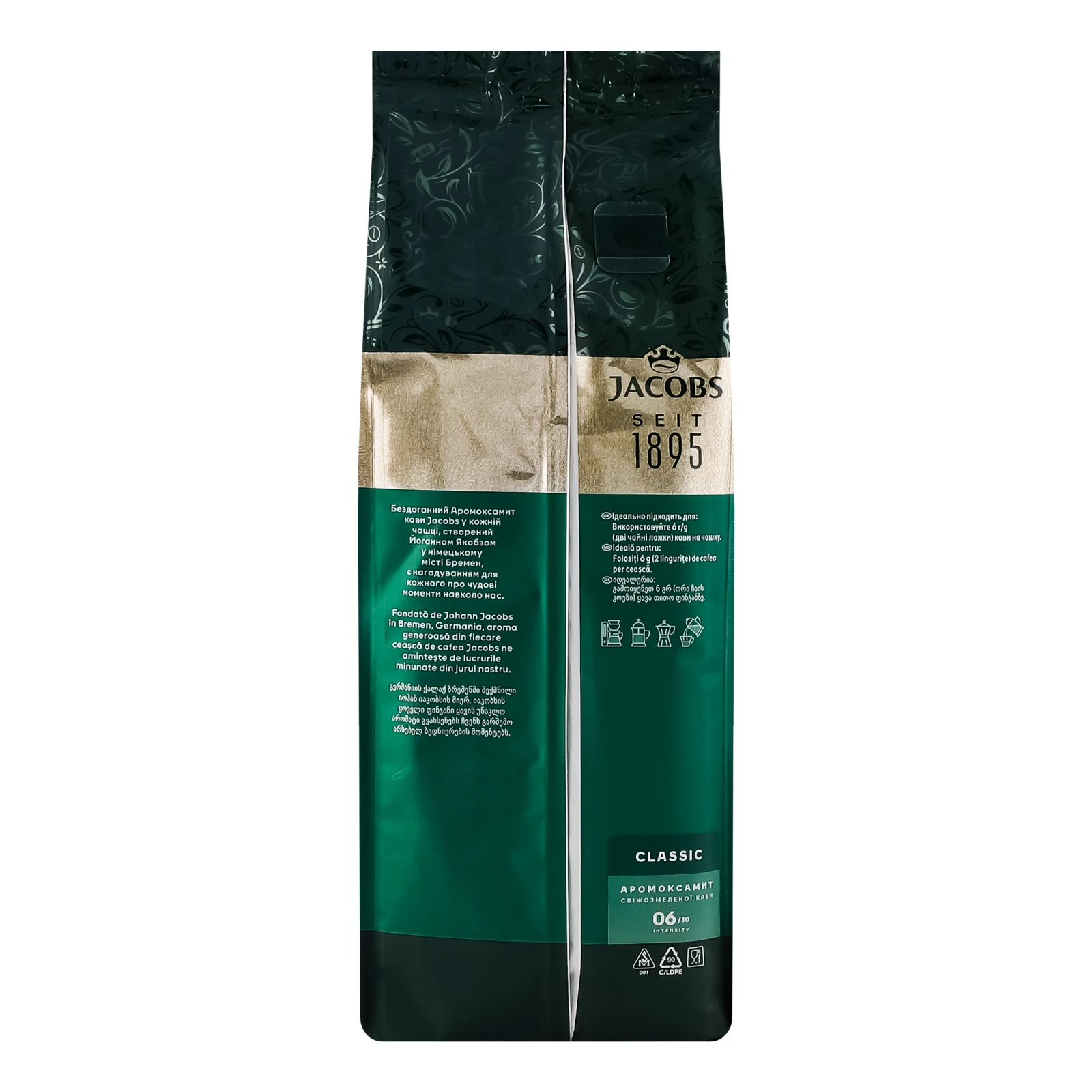 Кава Jacobs Kronung Classic натуральна смажена мелена 400г Фото №:2