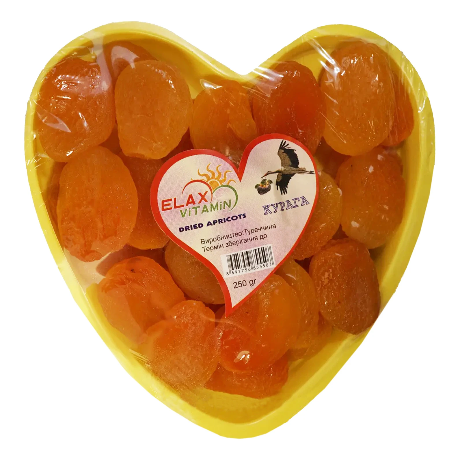 Курага Ronik 250г джумба