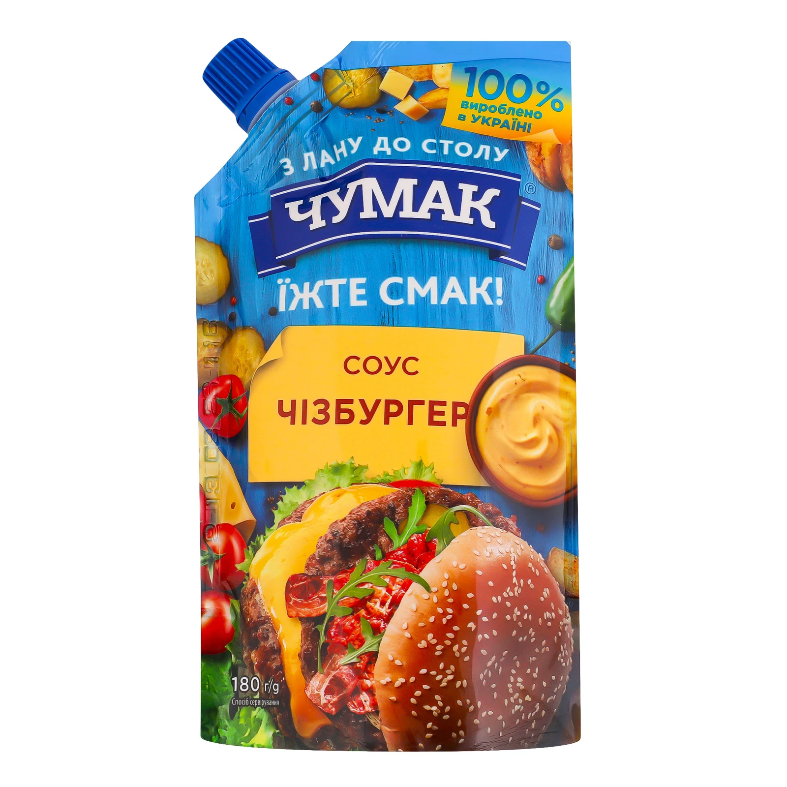 Соус Чумак Чизбургер 180г Фото №:1