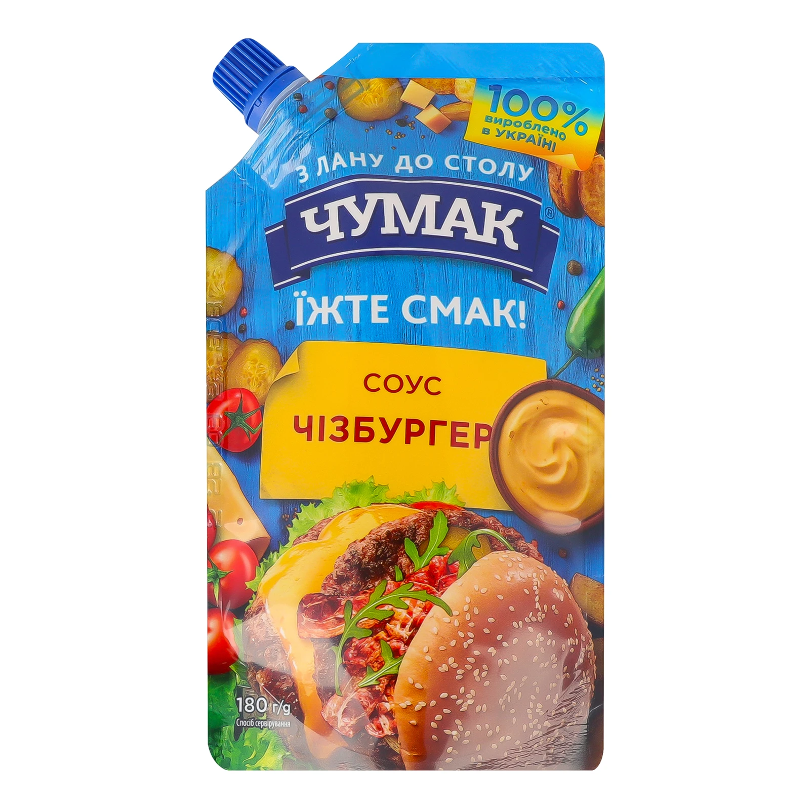Соус Чумак Чизбургер 180г Фото №:1