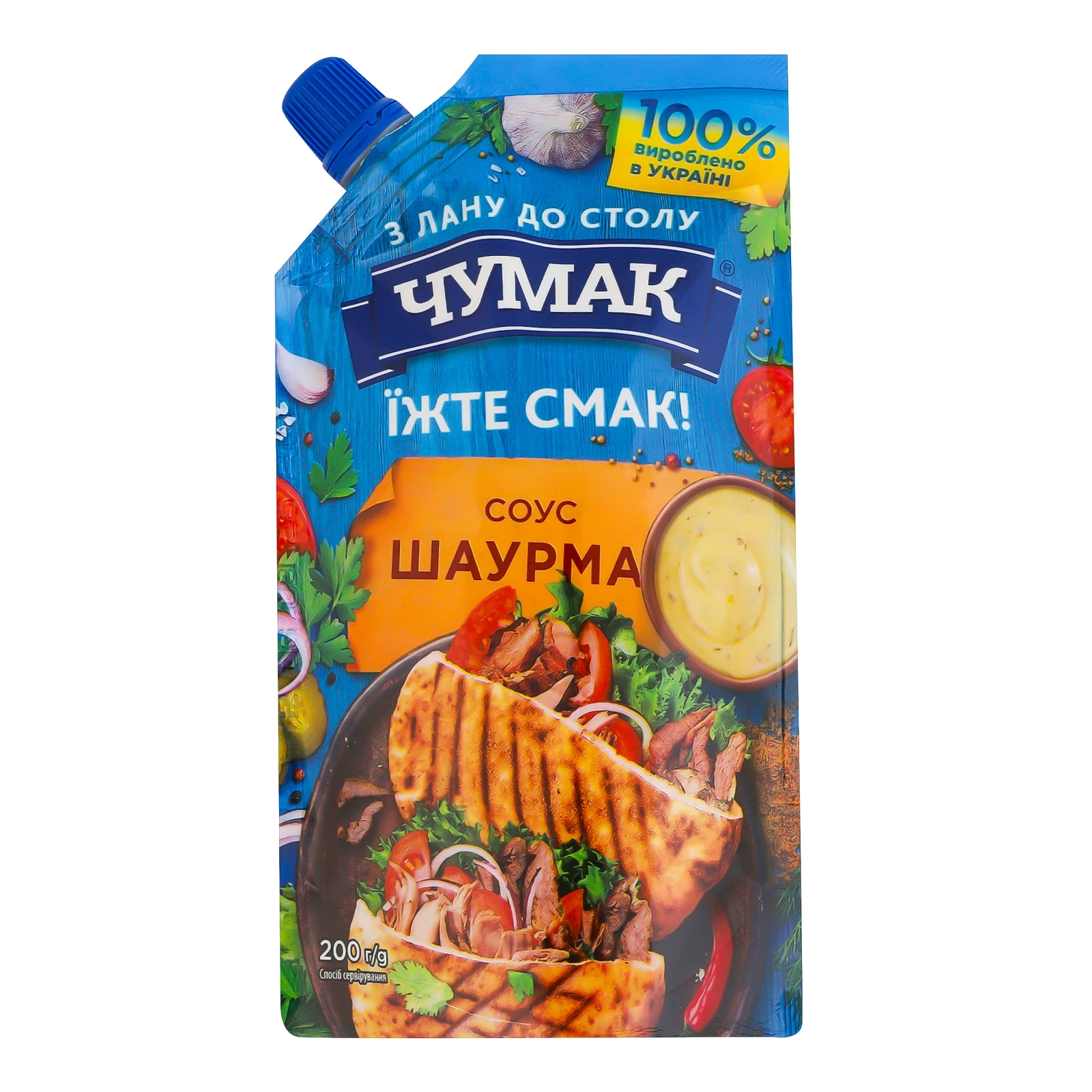 Соус Чумак Шаурма 200г Фото №:1