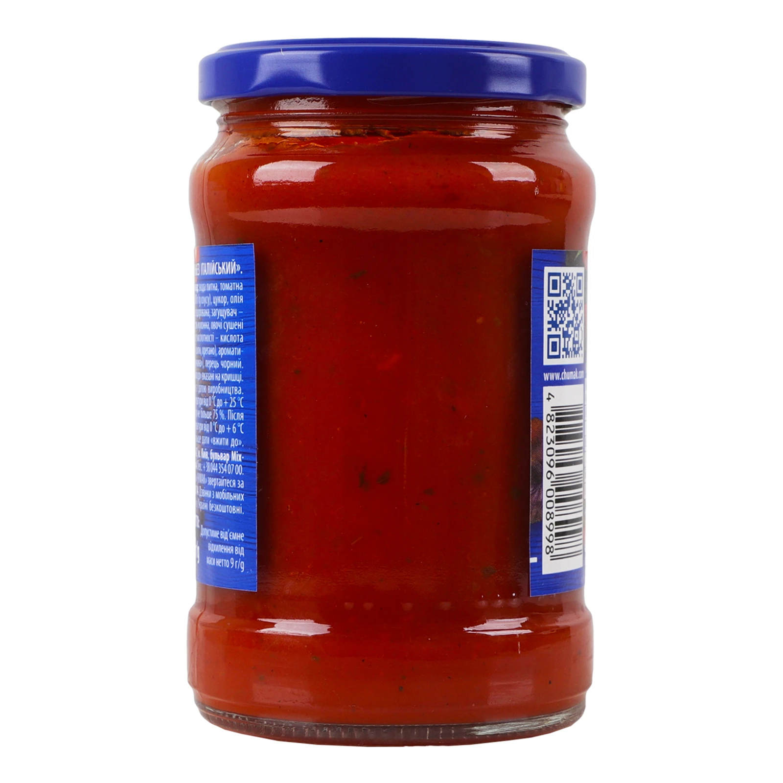 Спагеті-соус Чумак Болоньез італійський пастеризований 290г Фото №:2