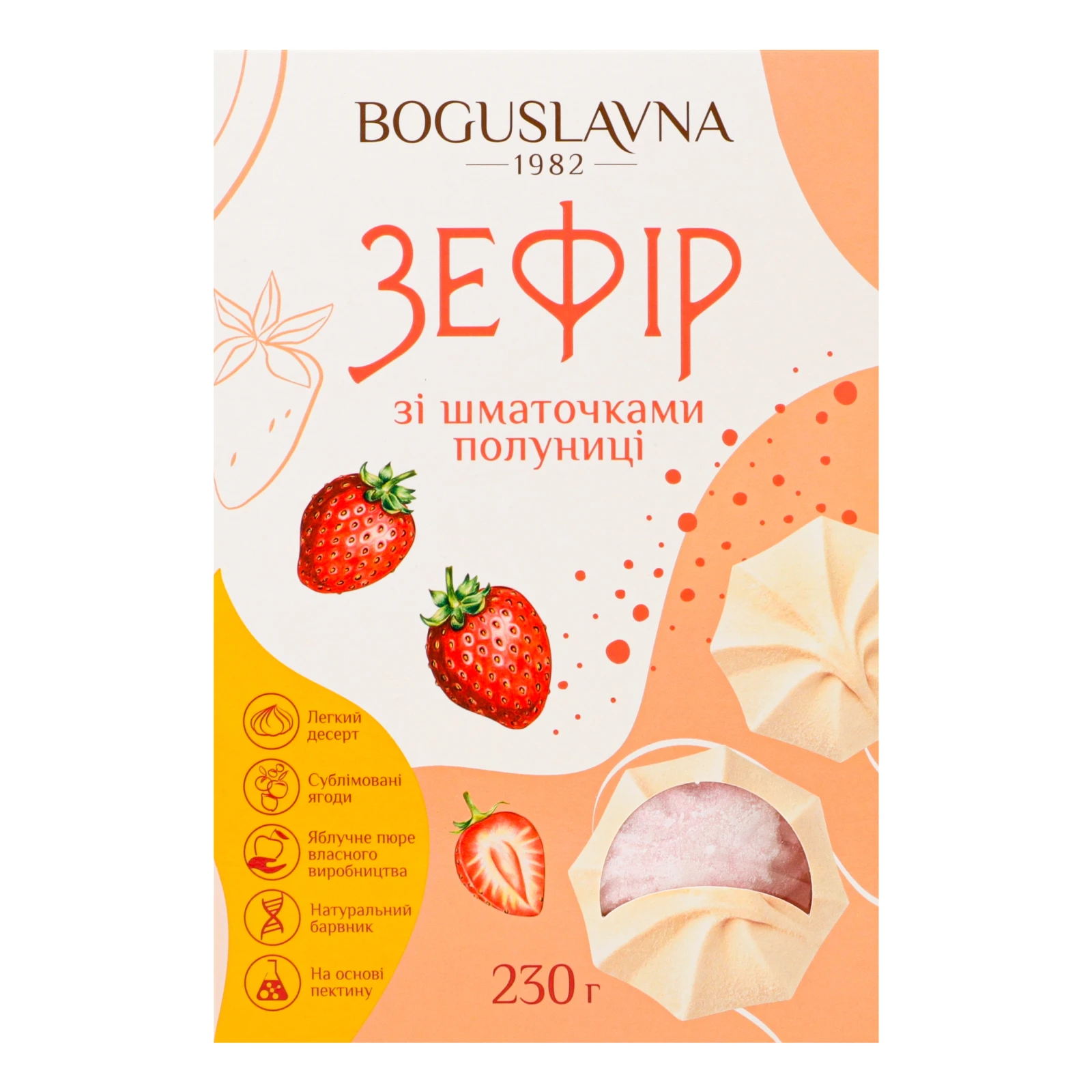 Зефір Boguslavna зі шматочками полуниці 230г Фото №:1