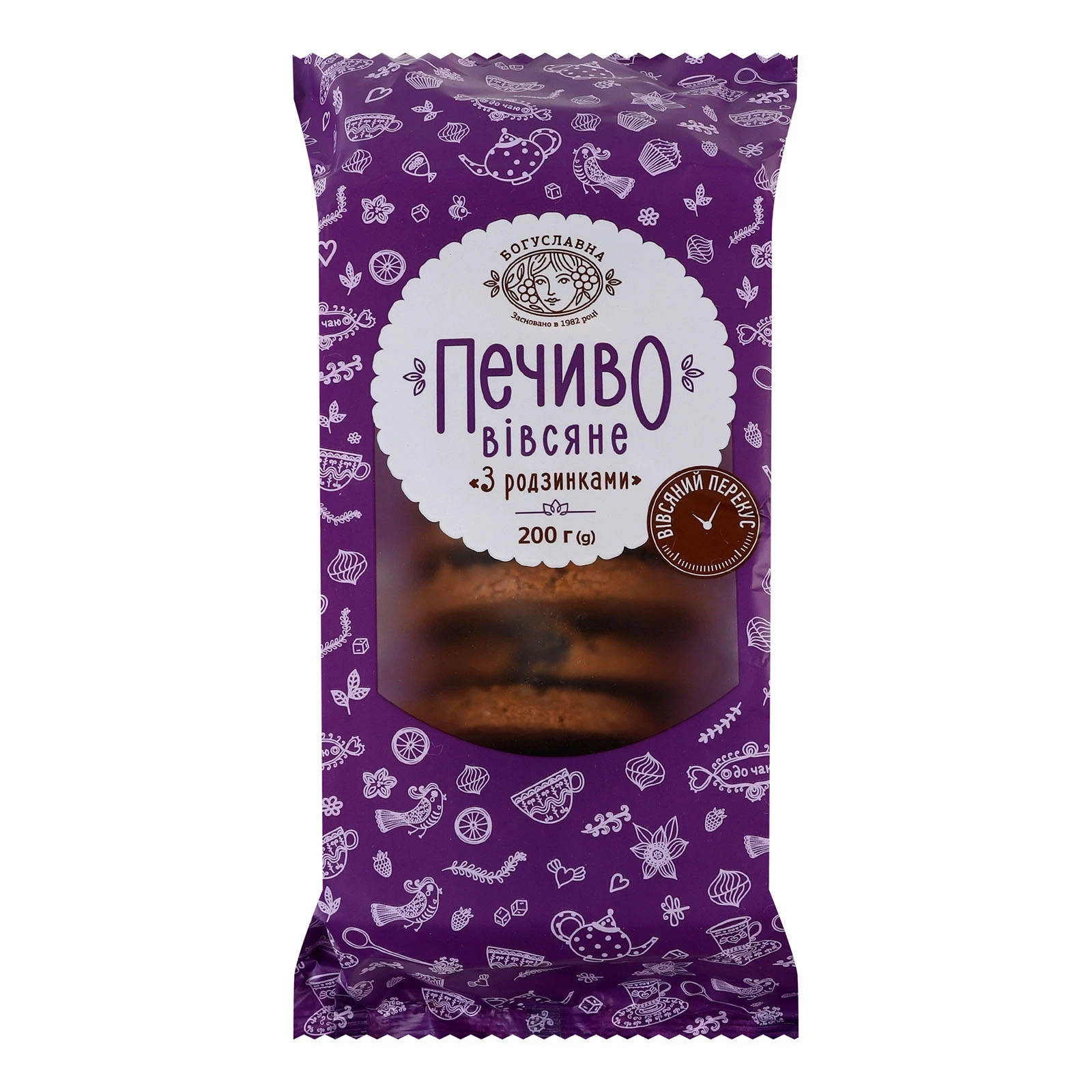 Печиво Богуславна 200г вівсяне з родзинками Фото №:1