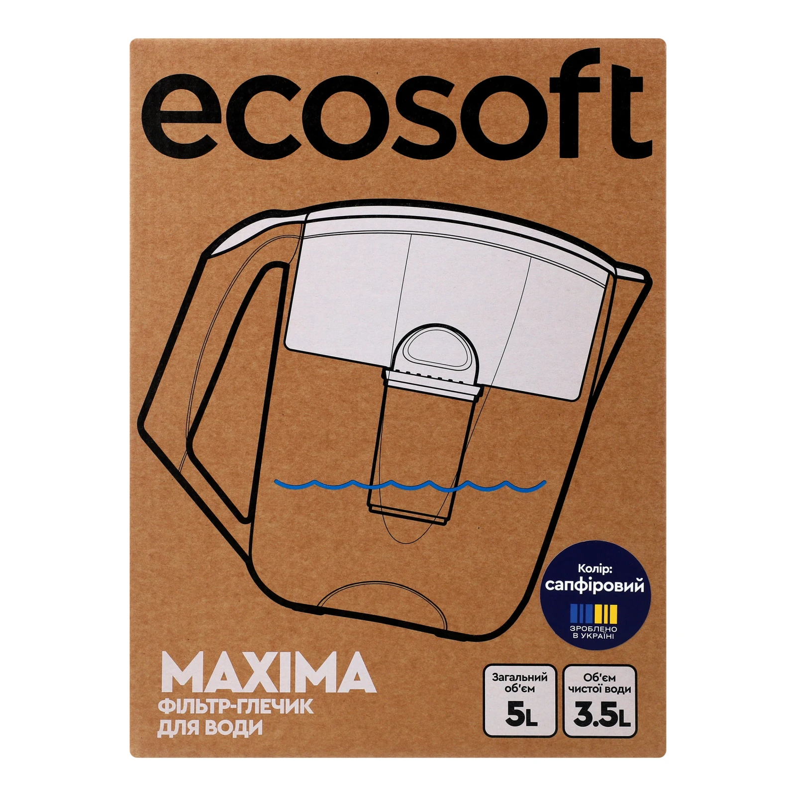 Фільтр-глечик Ecosoft Maxima №FMVMAXIMADBECO для води сапфіровий 5л 1шт Фото №:2