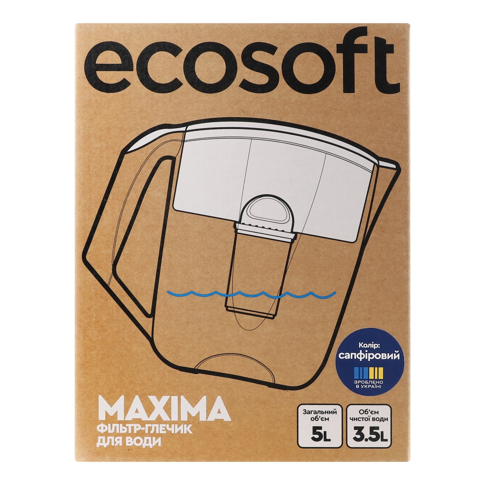 Фільтр-глечик Ecosoft Maxima №FMVMAXIMADBECO для води сапфіровий 5л 1шт Фото №:1