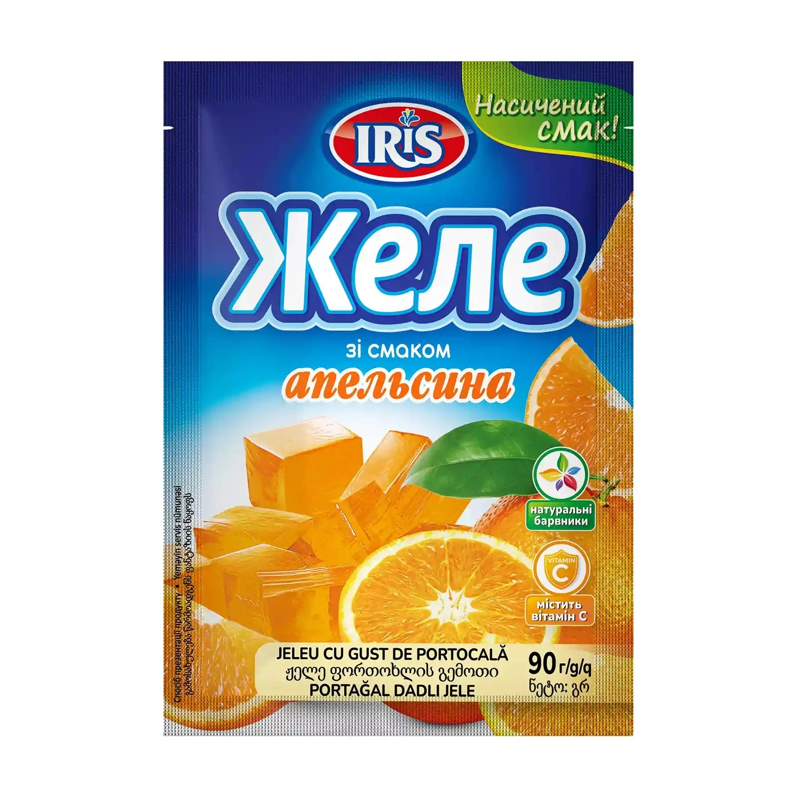 Желе Iris зі смаком апельсина 90г Фото №:1