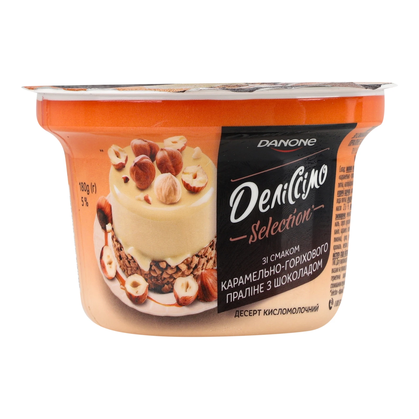 Десерт Деліссімо Selection кисломолочний зі смаком карамельно-горіхового праліне з шоколадом 5% 180г Фото №:1