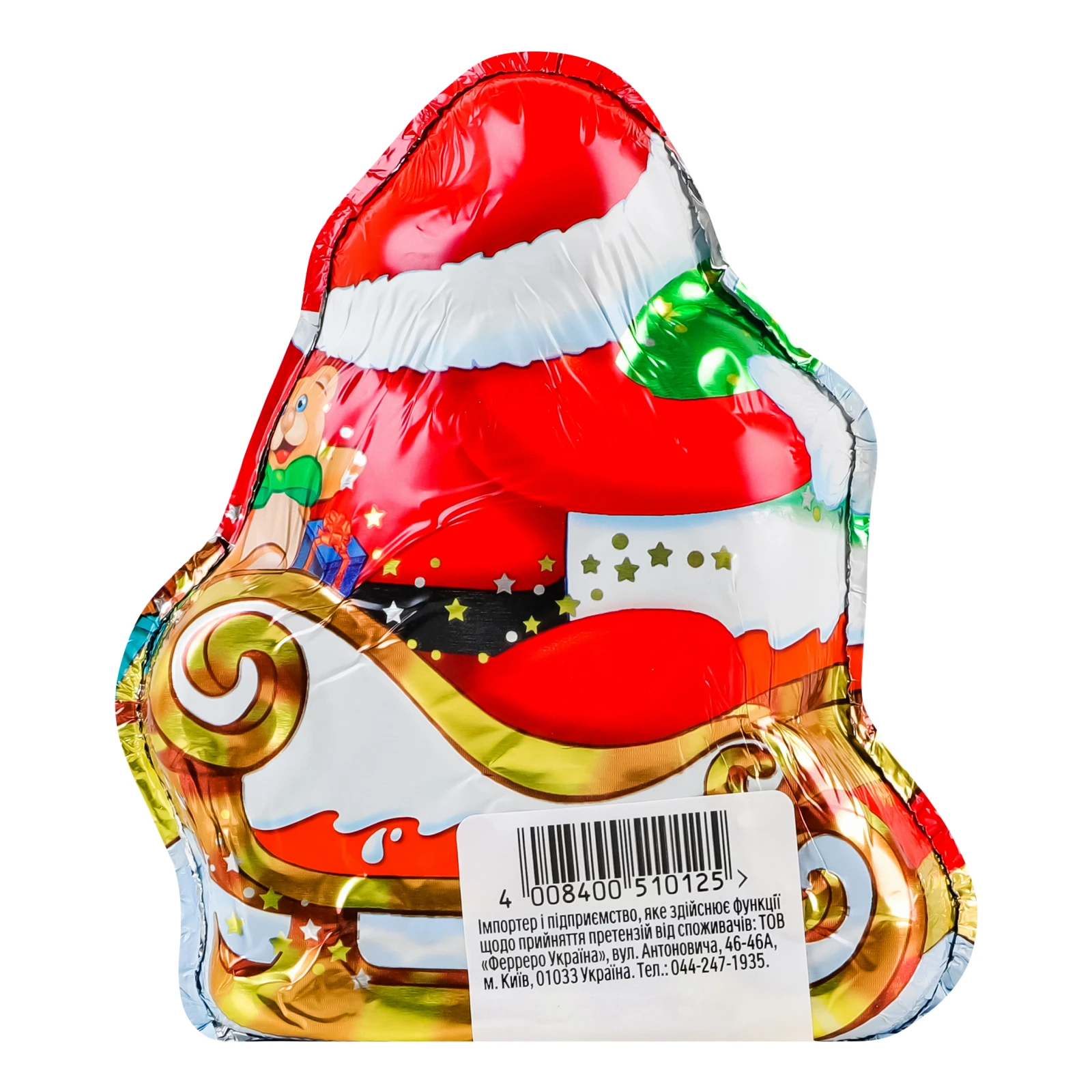 Фігурка шоколадна Kinder Surprise з молочного шоколаду Санта з молочним внутрішнім шаром та іграшкою для хлопчика 75г Фото №:2