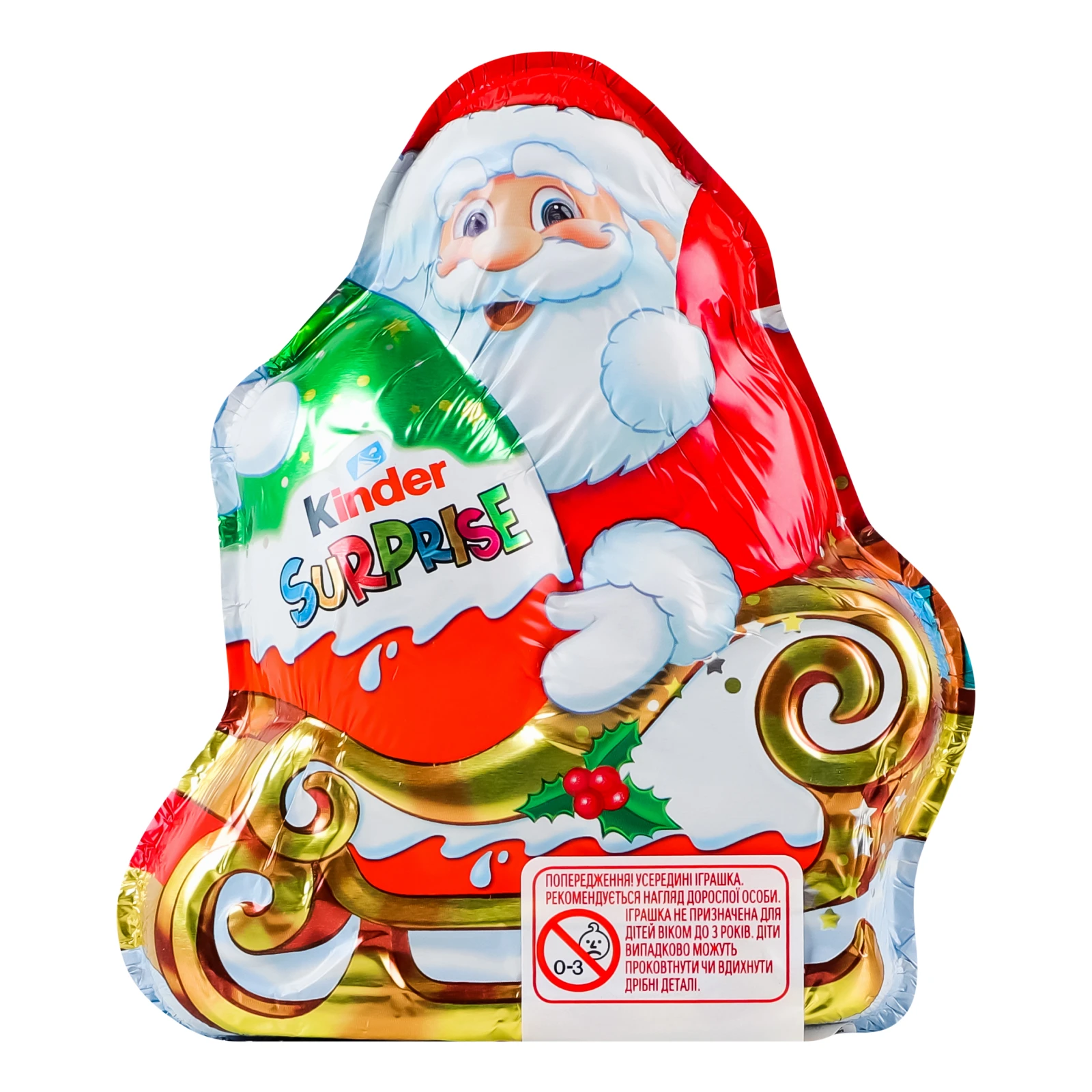 Фігурка шоколадна Kinder Surprise з молочного шоколаду Санта з молочним внутрішнім шаром та іграшкою для хлопчика 75г Фото №:1