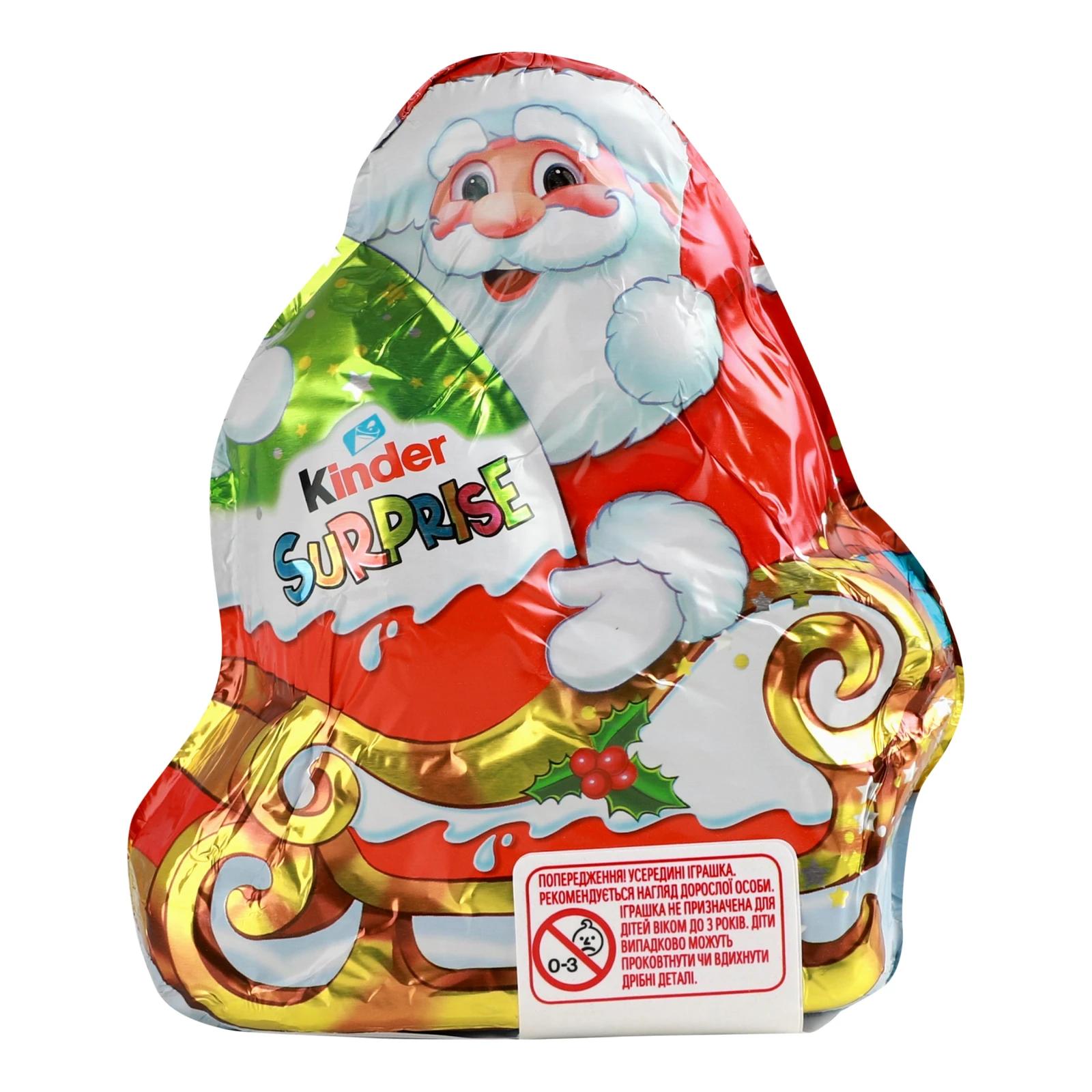 Шоколадна фігурка Kinder 75г з іграшкою для хлопчика Фото №:1