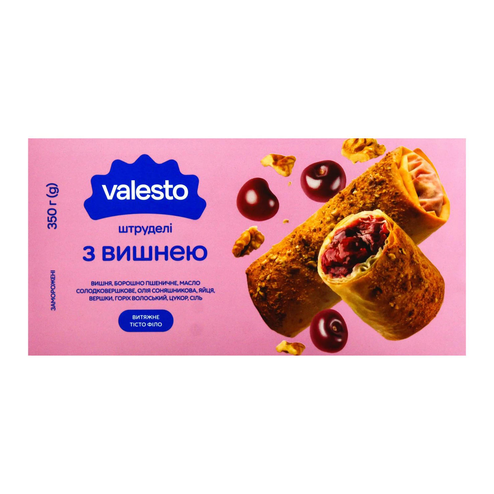 Штрудель Valesto з витяжного тіста філло з вишнею заморожений 350г Фото навігації №:1