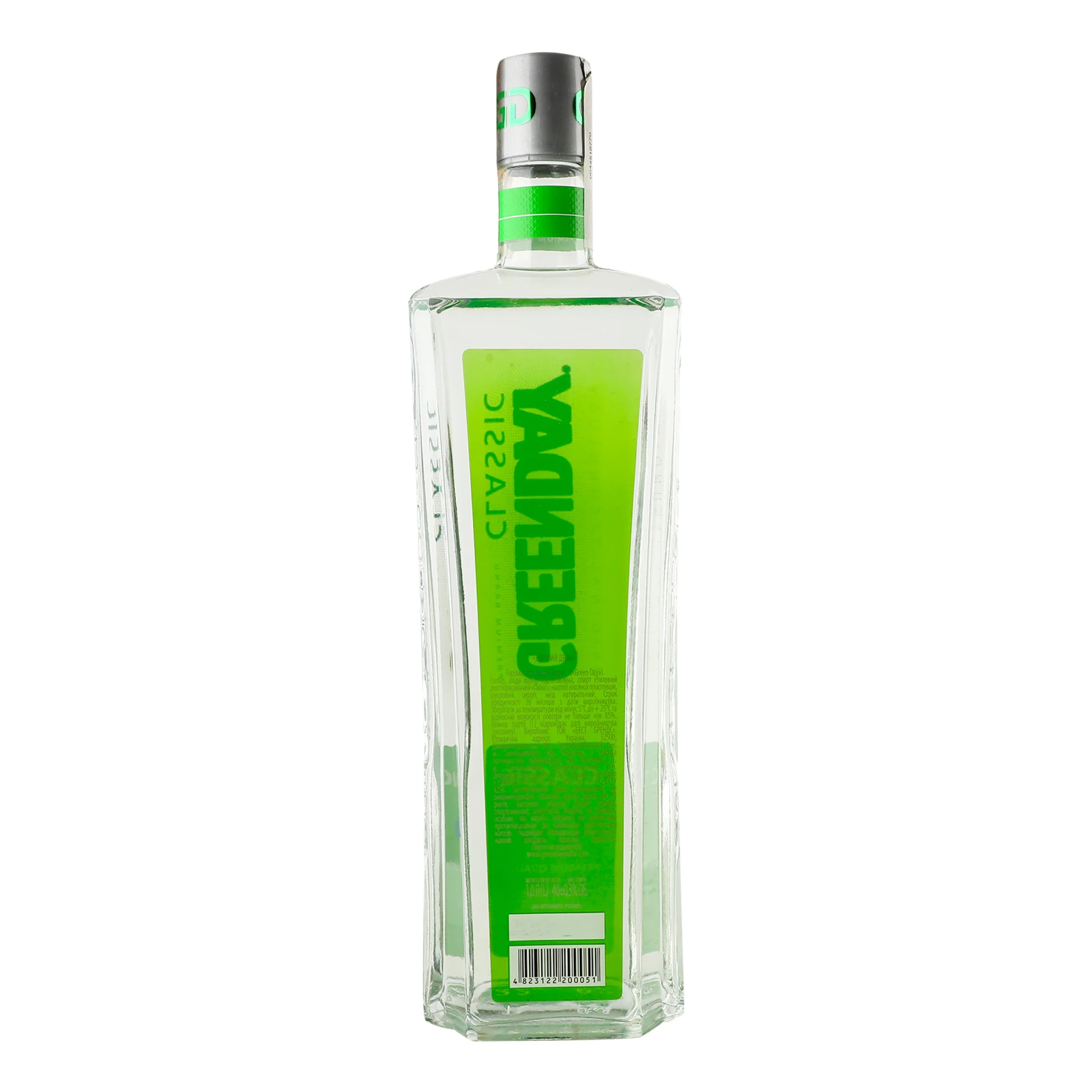 Горілка Green Day Classic 40% 1л фото 2