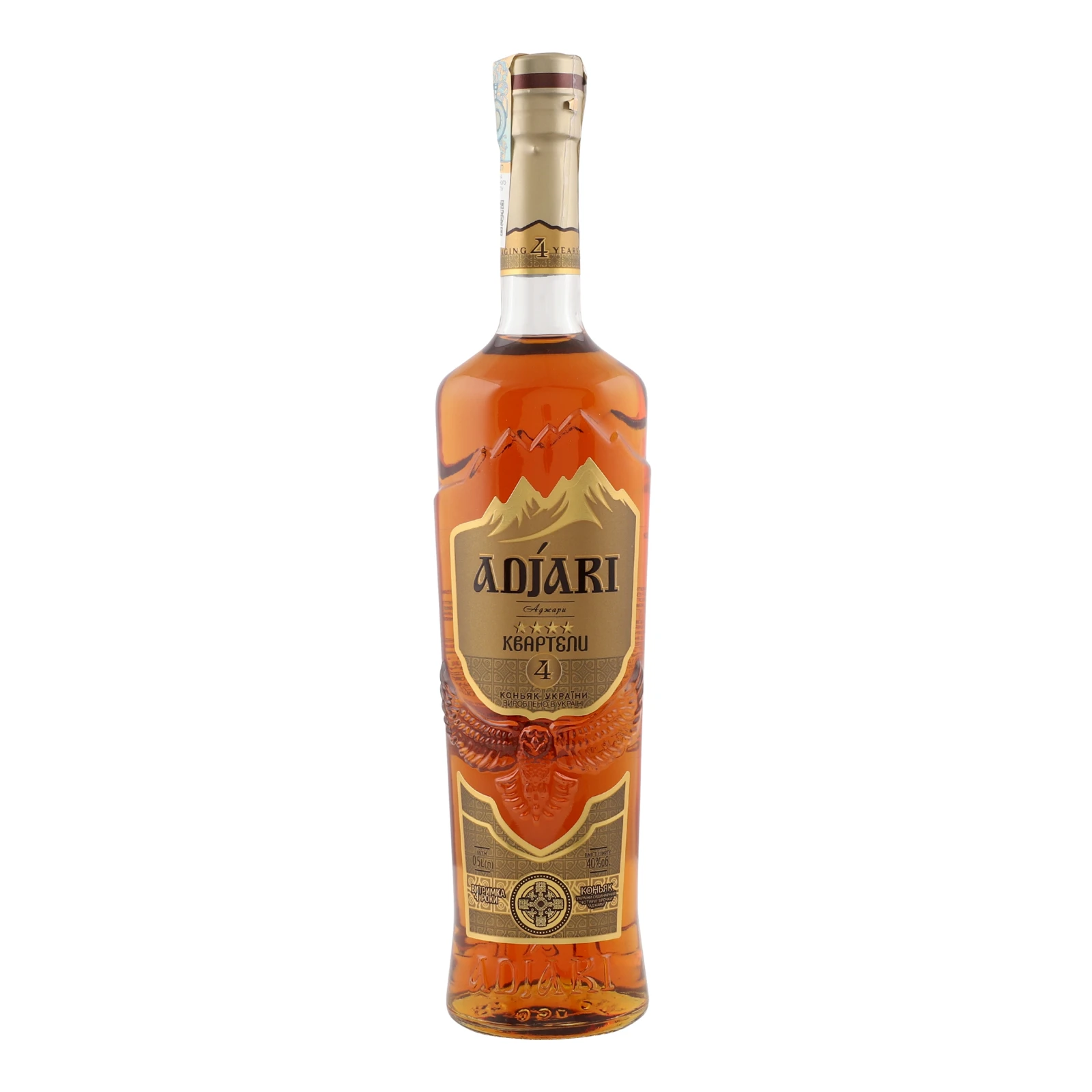 Дівін Adjari 4 зірки 40% 0.5л Фото №:1