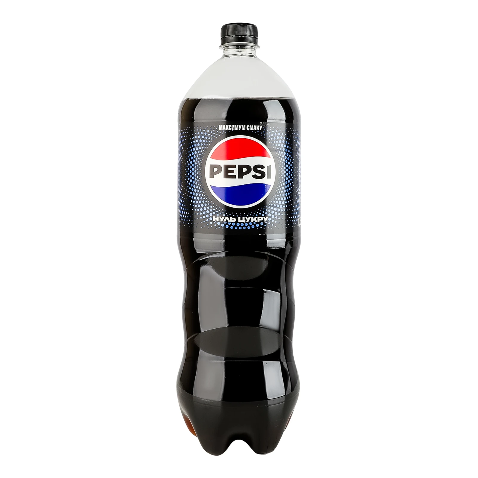 Напій Pepsi Нуль цукру Блек безкалорійний сильногазований 1.75л