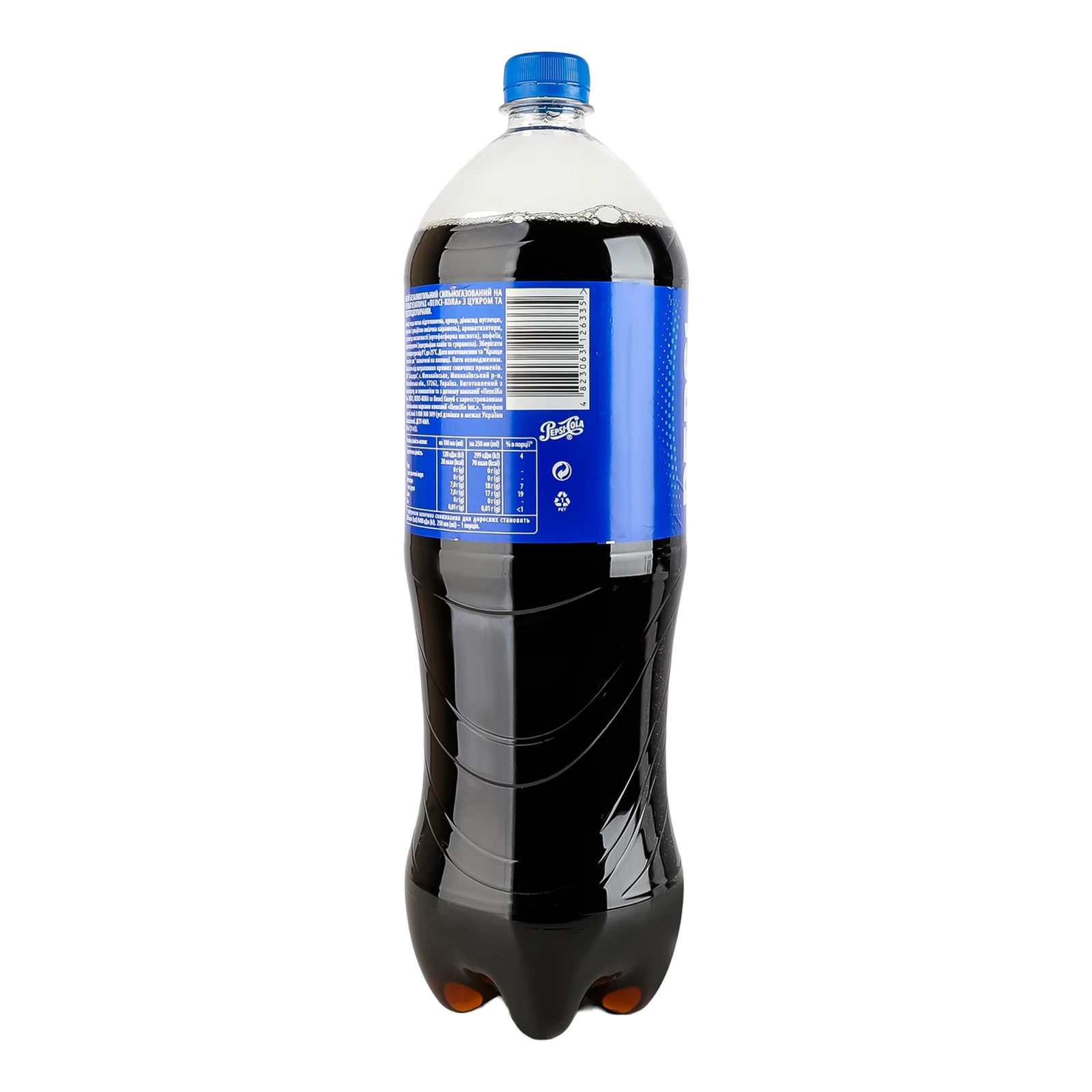 Напій Pepsi сильногазований 1.75л фото 2