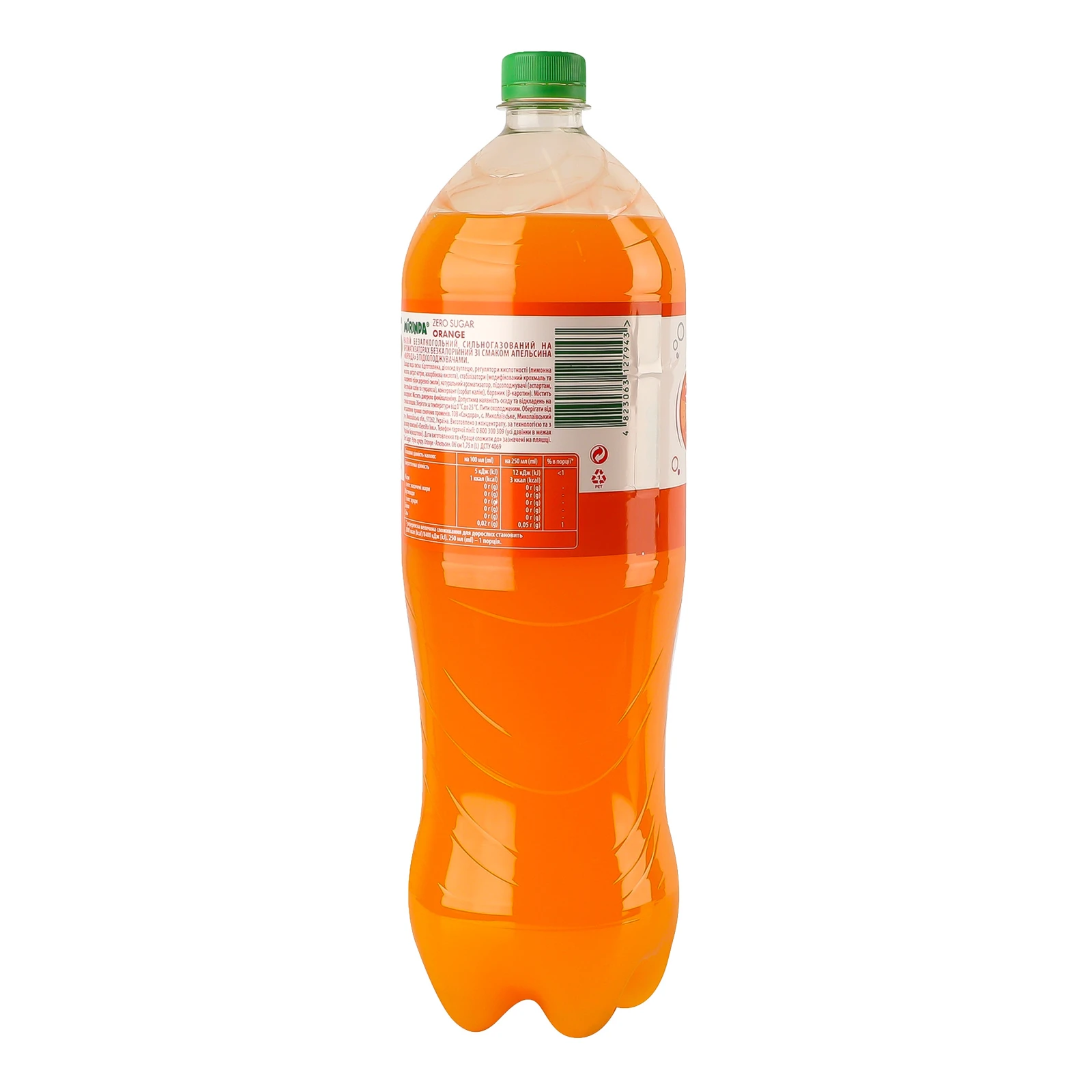 Напій Mirinda Zero Sugar Orange безкалорійний сильногазований зі смаком апельсина 1.75л Фото №:2