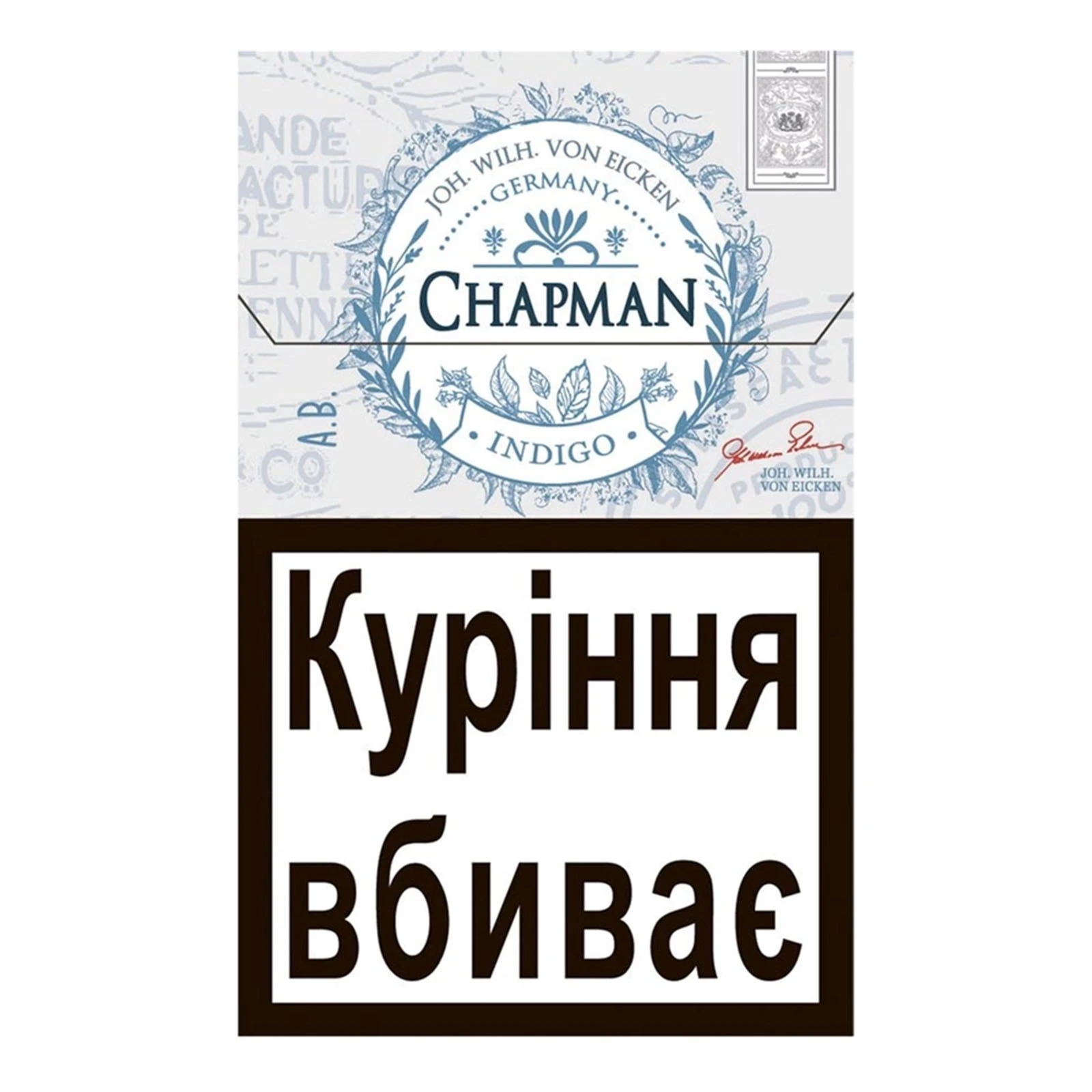 Сигарети Chapman SS Indigo Фото №:1