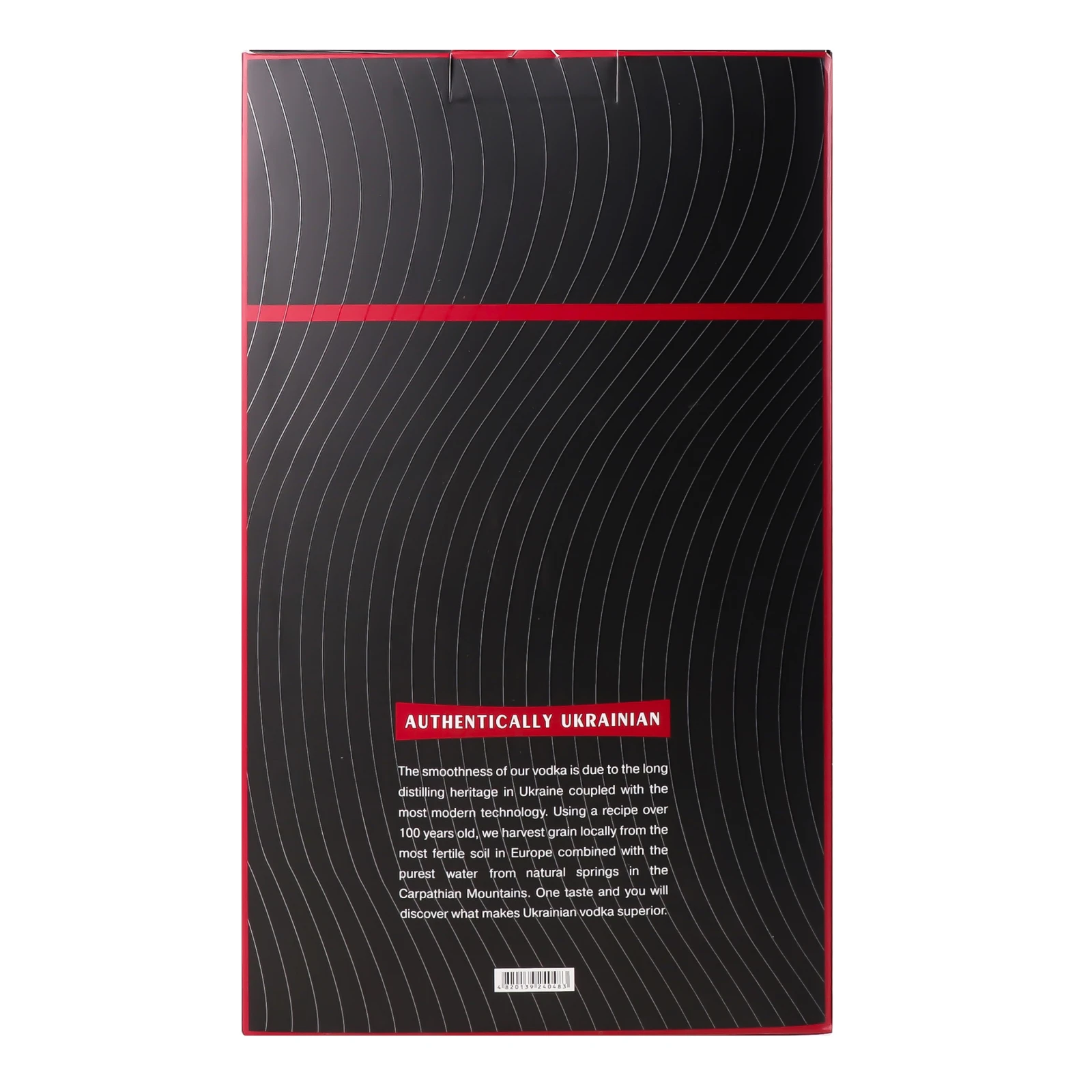 Набір Staritsky&Levitsky горілка Reserve 40% 0.5л + 2 чарки Фото №:2