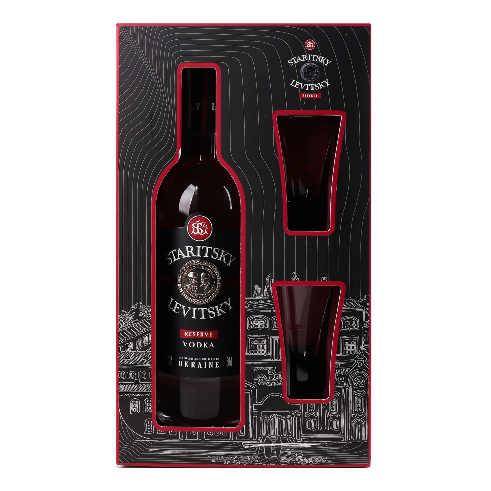 Набір Staritsky&Levitsky горілка Reserve 40% 0.5л + 2 чарки Фото навігації №:1